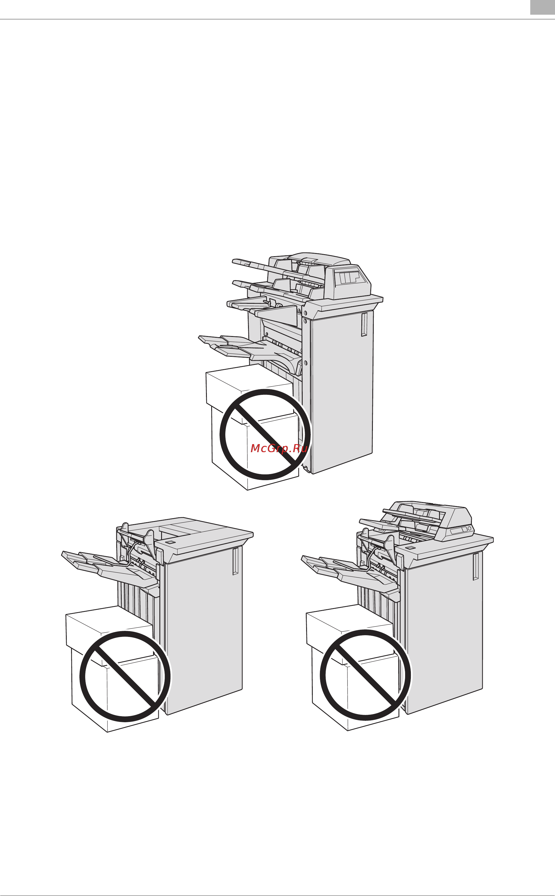Konica Minolta bizhub PRESS 1250 [59/796] Прямой солнечный свет