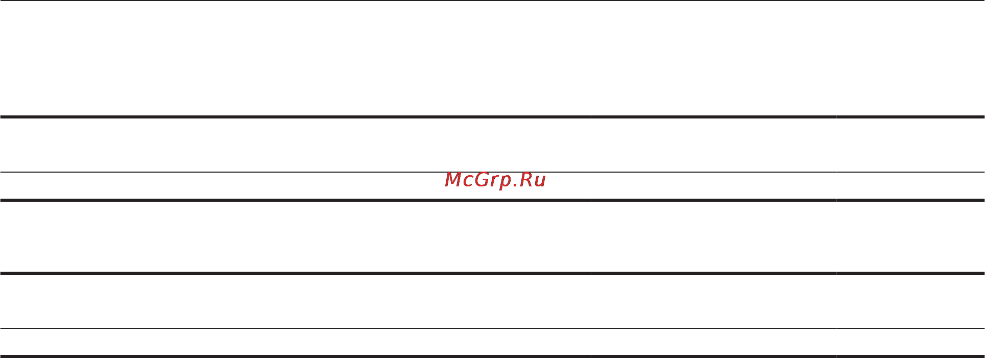 Opel ASTRA MY 12.5 (2012) [228/245] Система постоянного полного привода