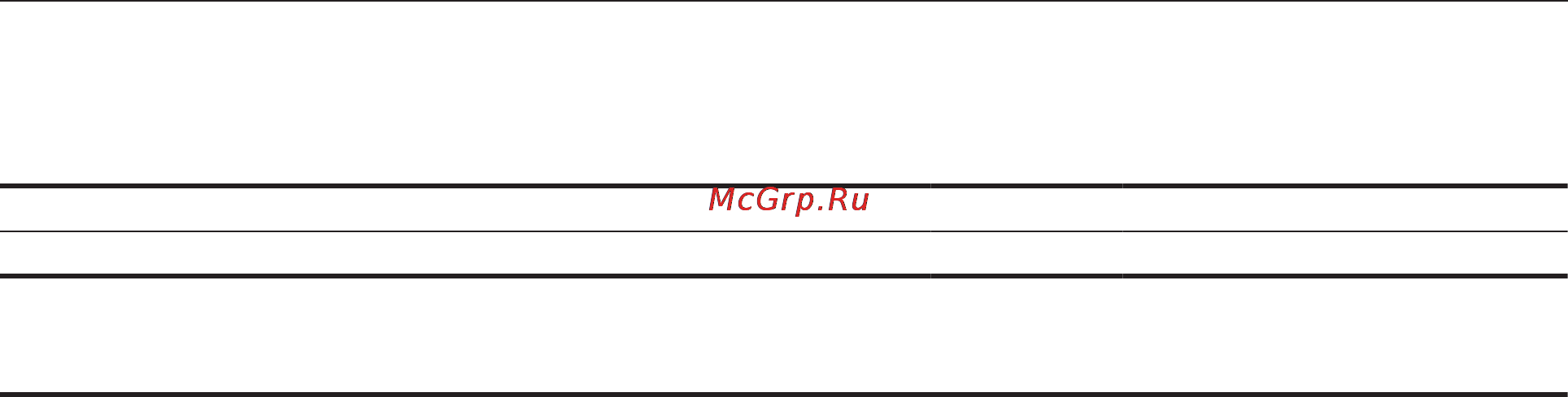 Opel ASTRA GTC MY 12.0 (2012) [231/245] Топливный бак