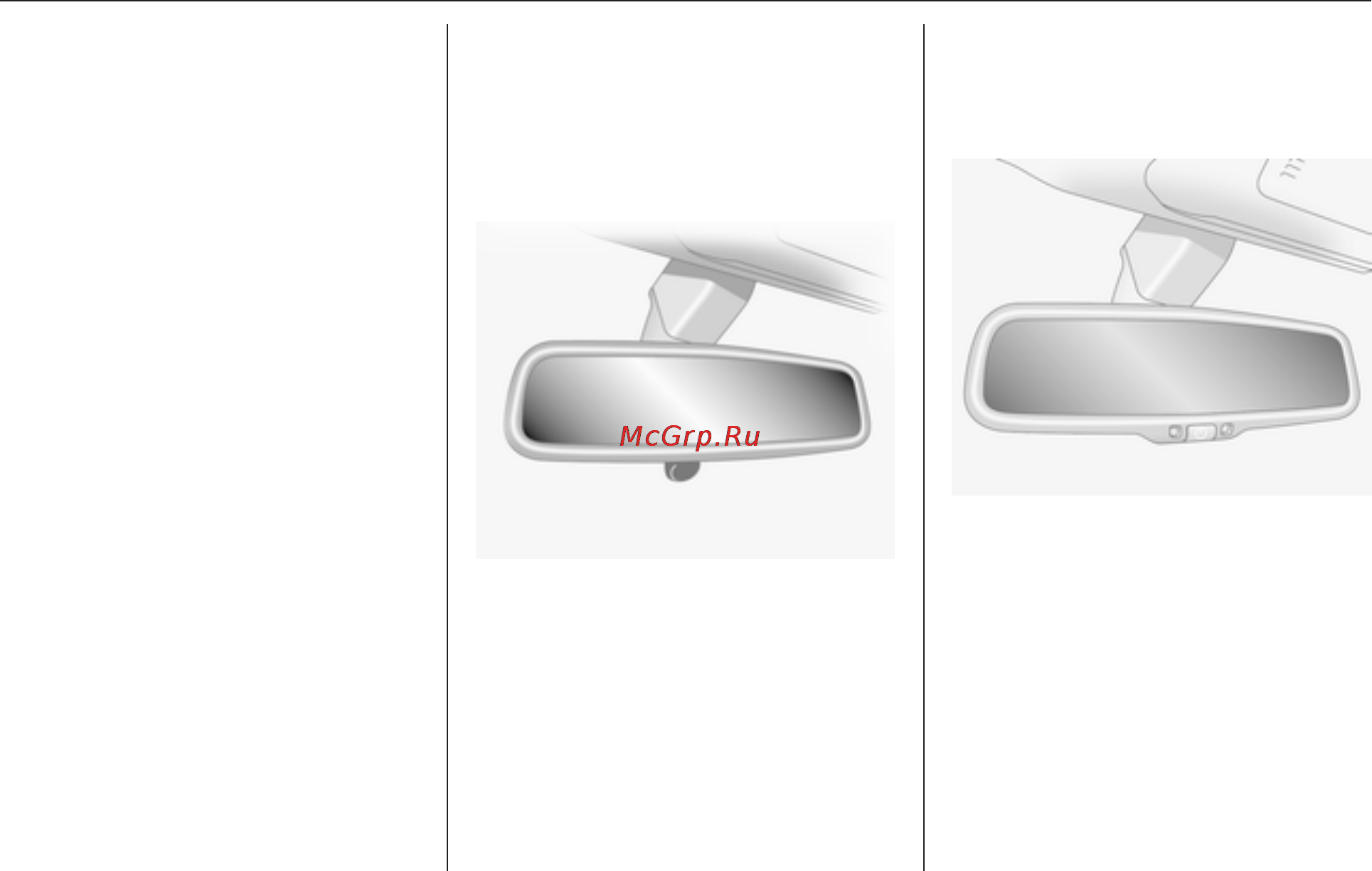 Opel ASTRA GTC MY 12.0 (2012) [35/245] Автоматическое включение режима предотвращения бликов