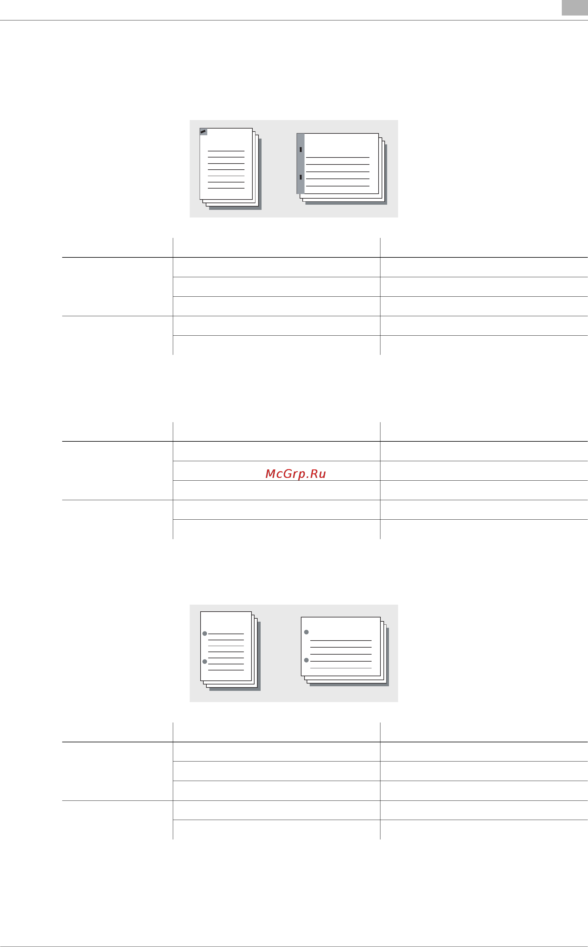 Konica Minolta bizhub PRESS 2250P [107/315] Setting stapling