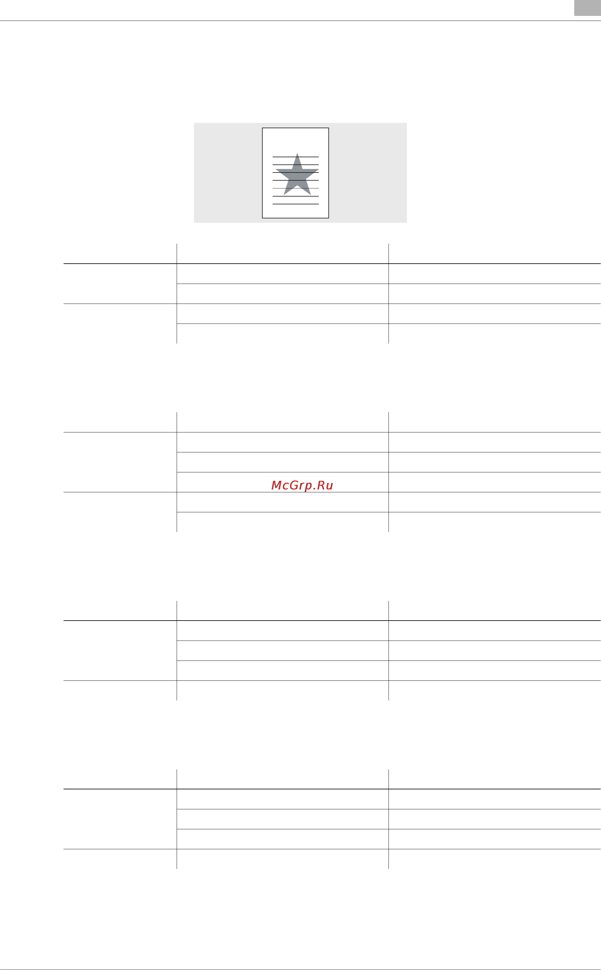 Konica Minolta bizhub PRESS 2250P [110/315] Creating a transparent pattern overlay