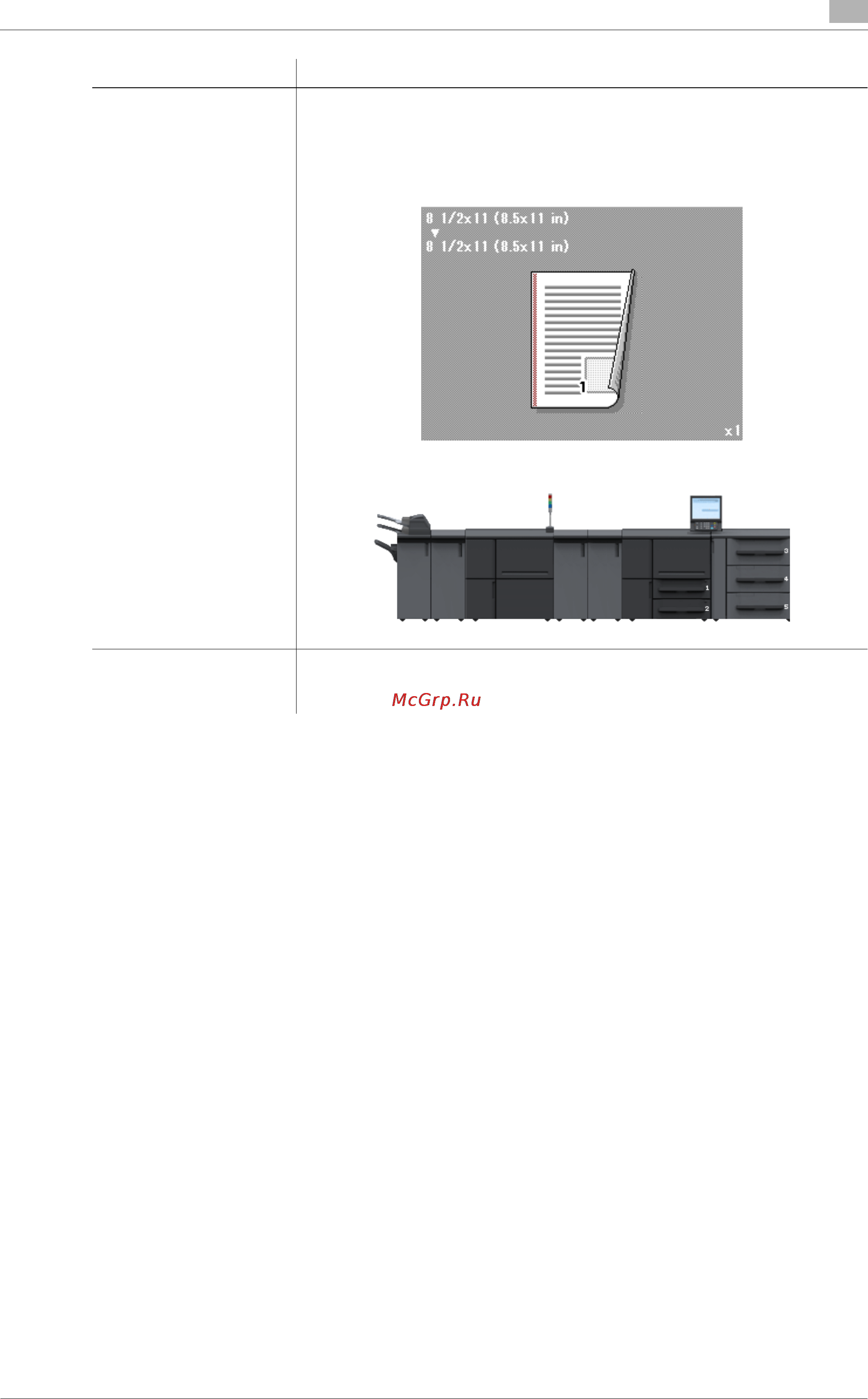Konica Minolta bizhub PRESS 2250P Инструкция по эксплуатации онлайн [120/315] 115412