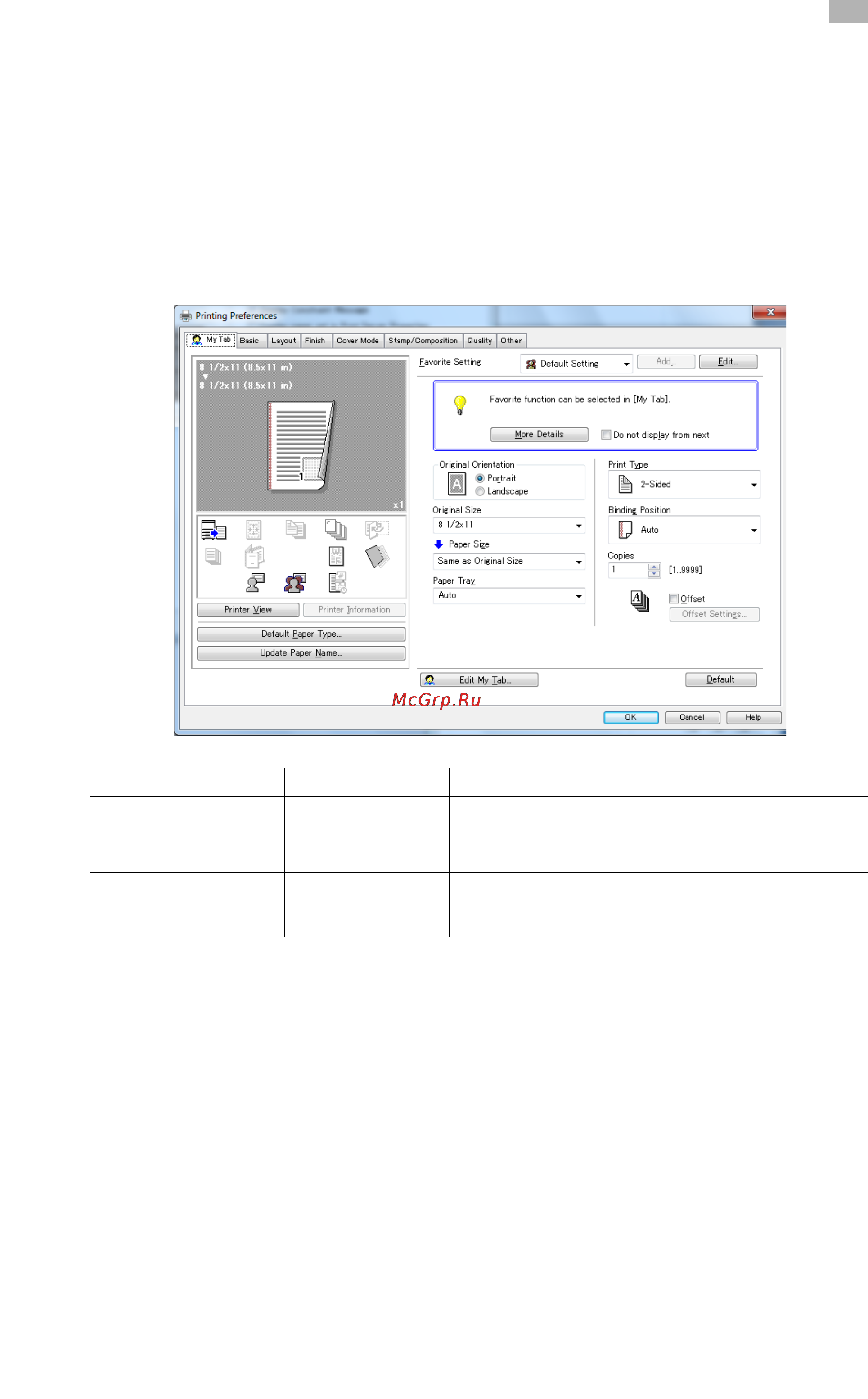 Konica Minolta bizhub PRESS 2250P [121/315] Parameter details