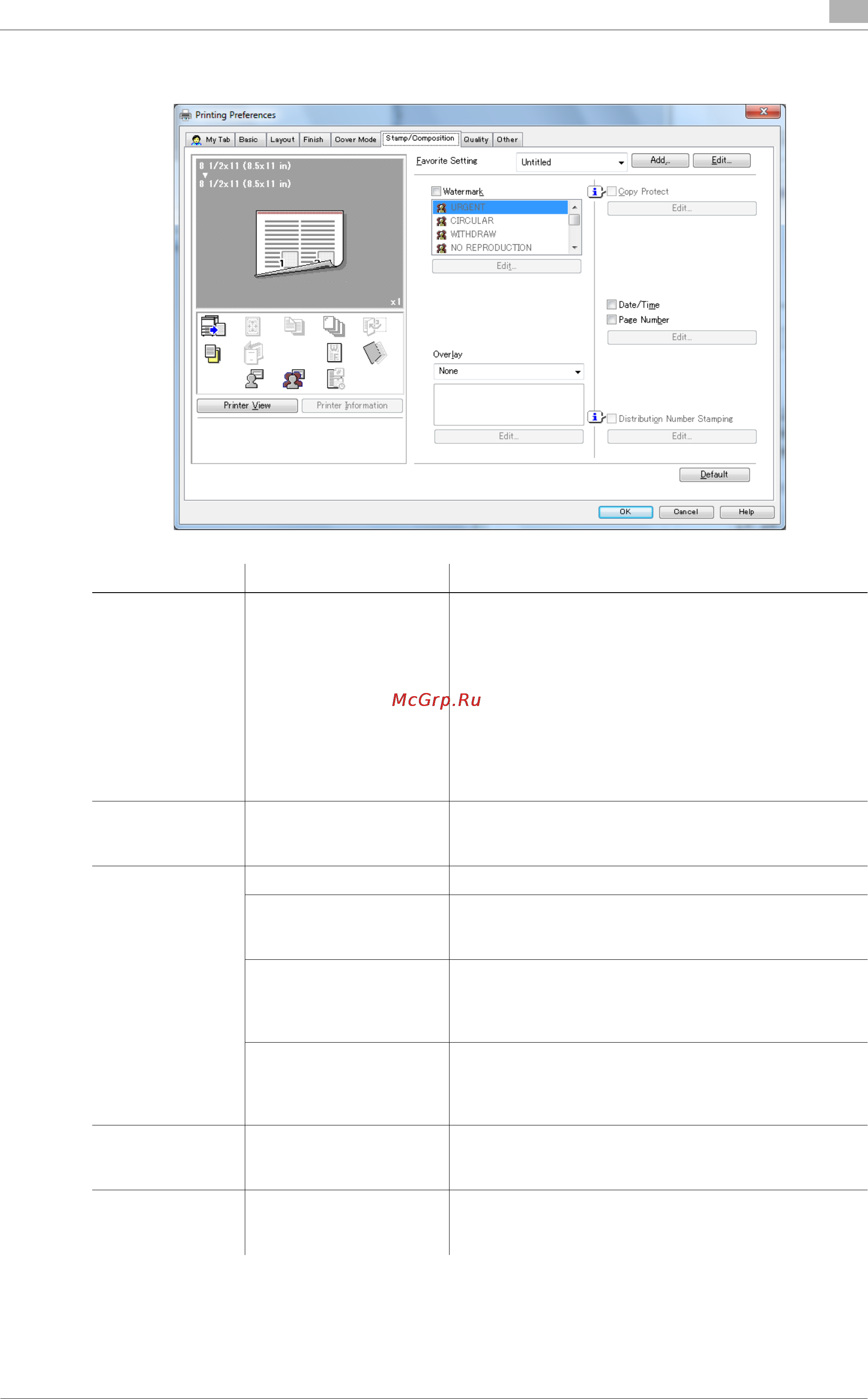 Konica Minolta bizhub PRESS 2250P [138/315] Stamp composition tab