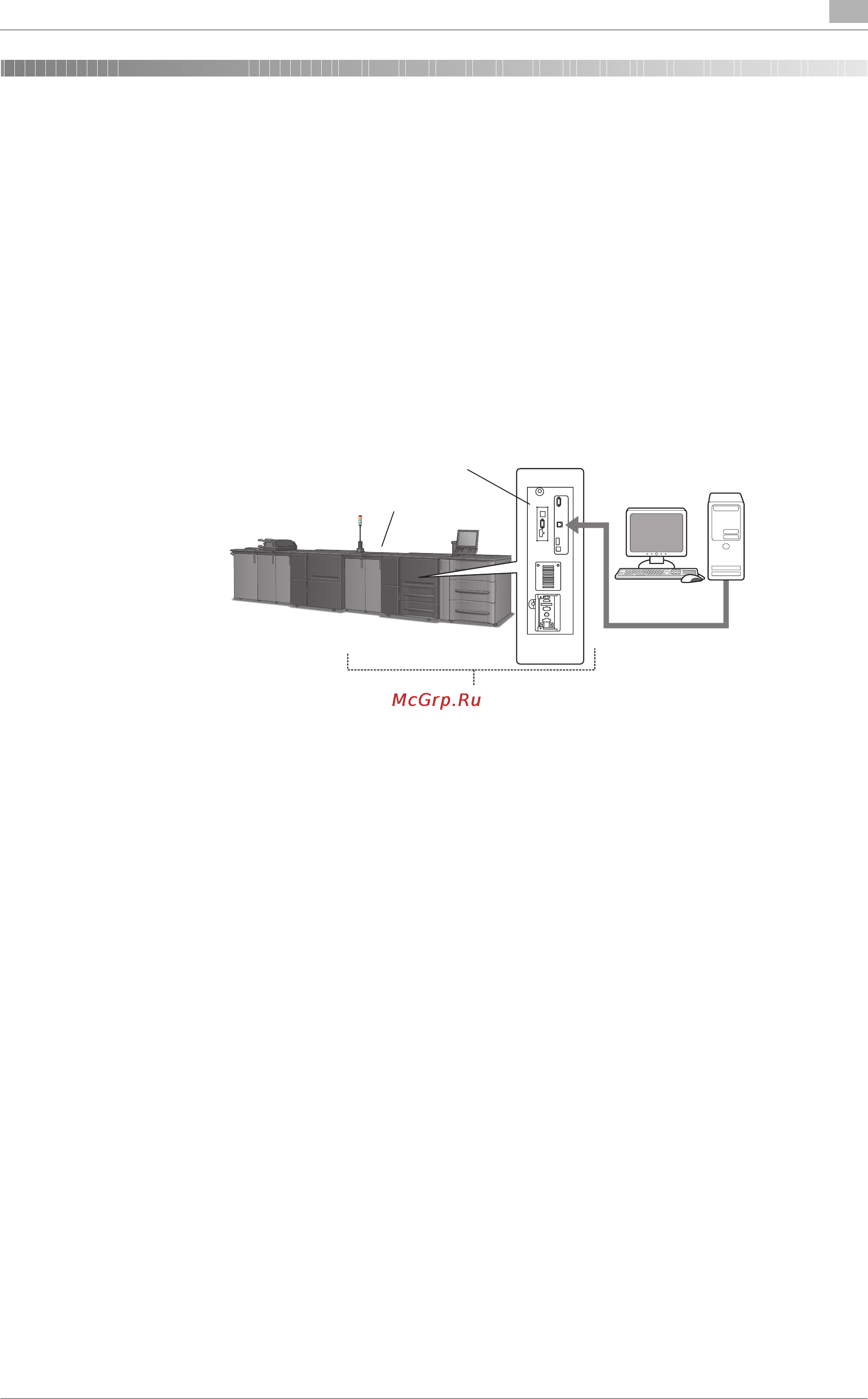 Konica Minolta bizhub PRESS 2250P [14/315] Overview