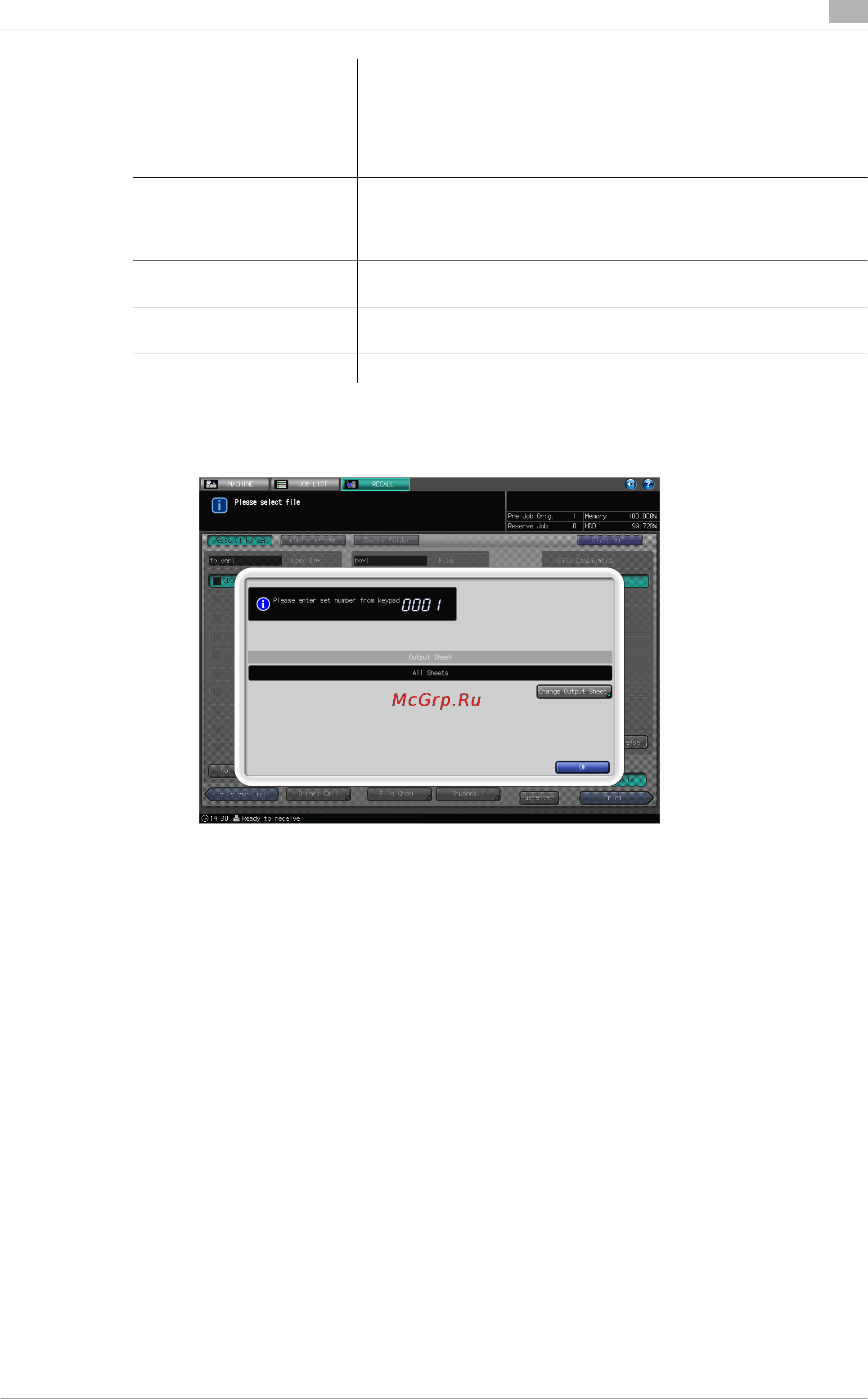Konica Minolta bizhub PRESS 2250P Инструкция по эксплуатации онлайн [222/315] 115412