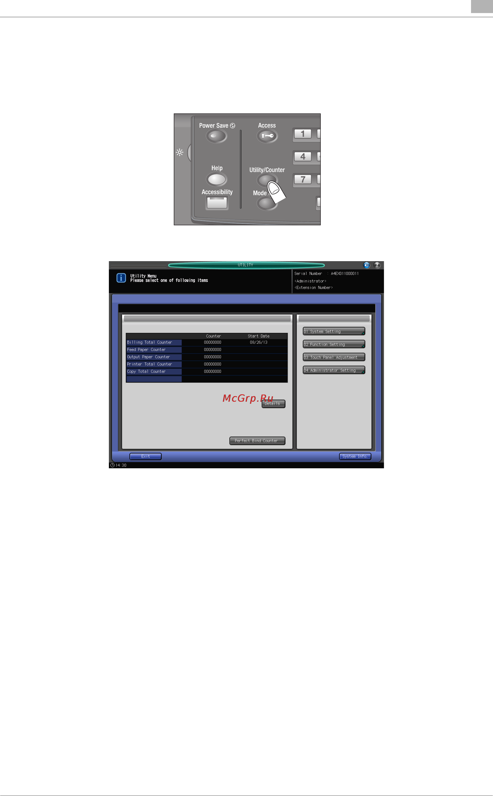 Konica Minolta bizhub PRESS 2250P [250/315] Basic operations in administrator settings