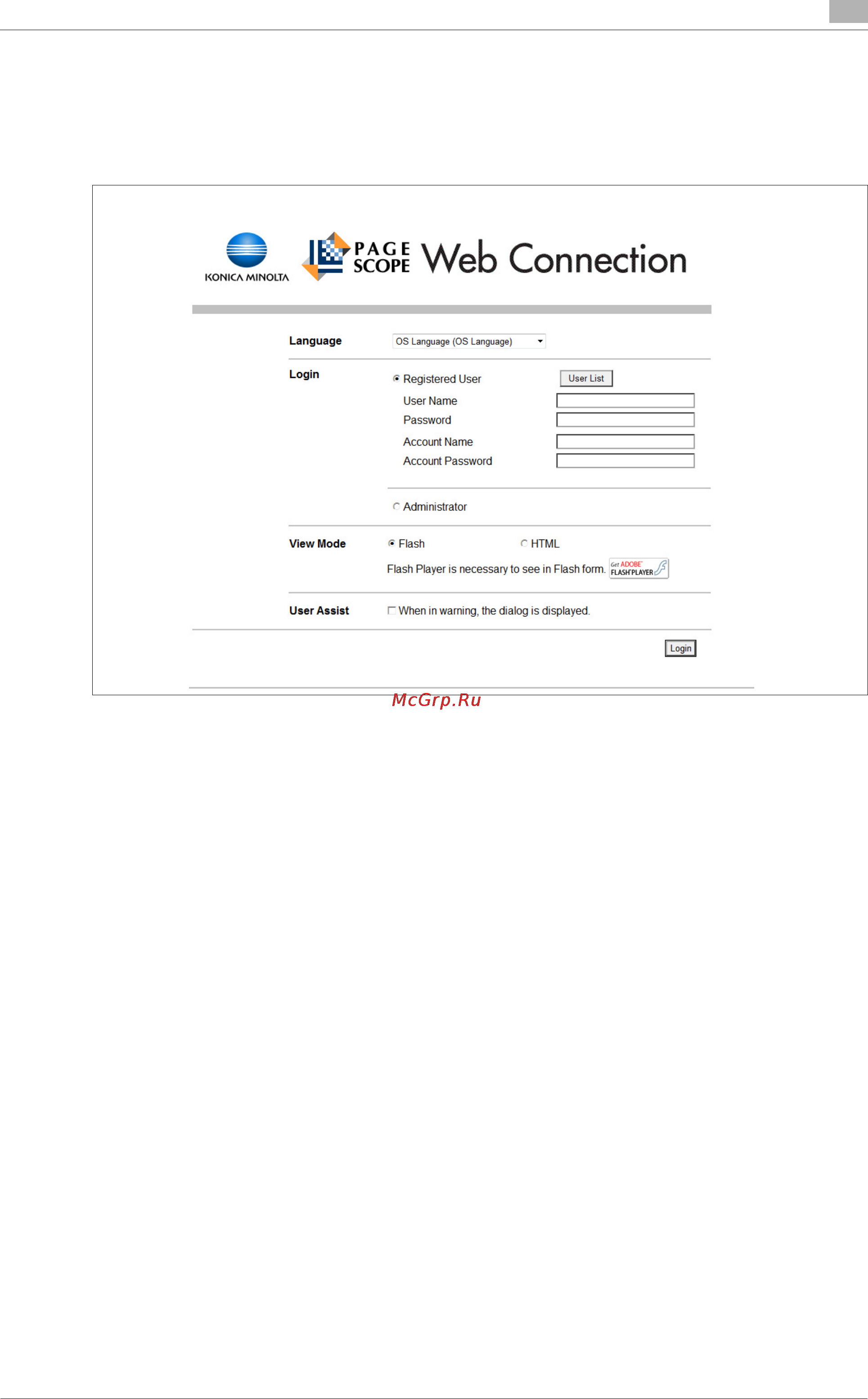 Konica Minolta bizhub PRESS 2250P [263/315] Logging in as a registered user