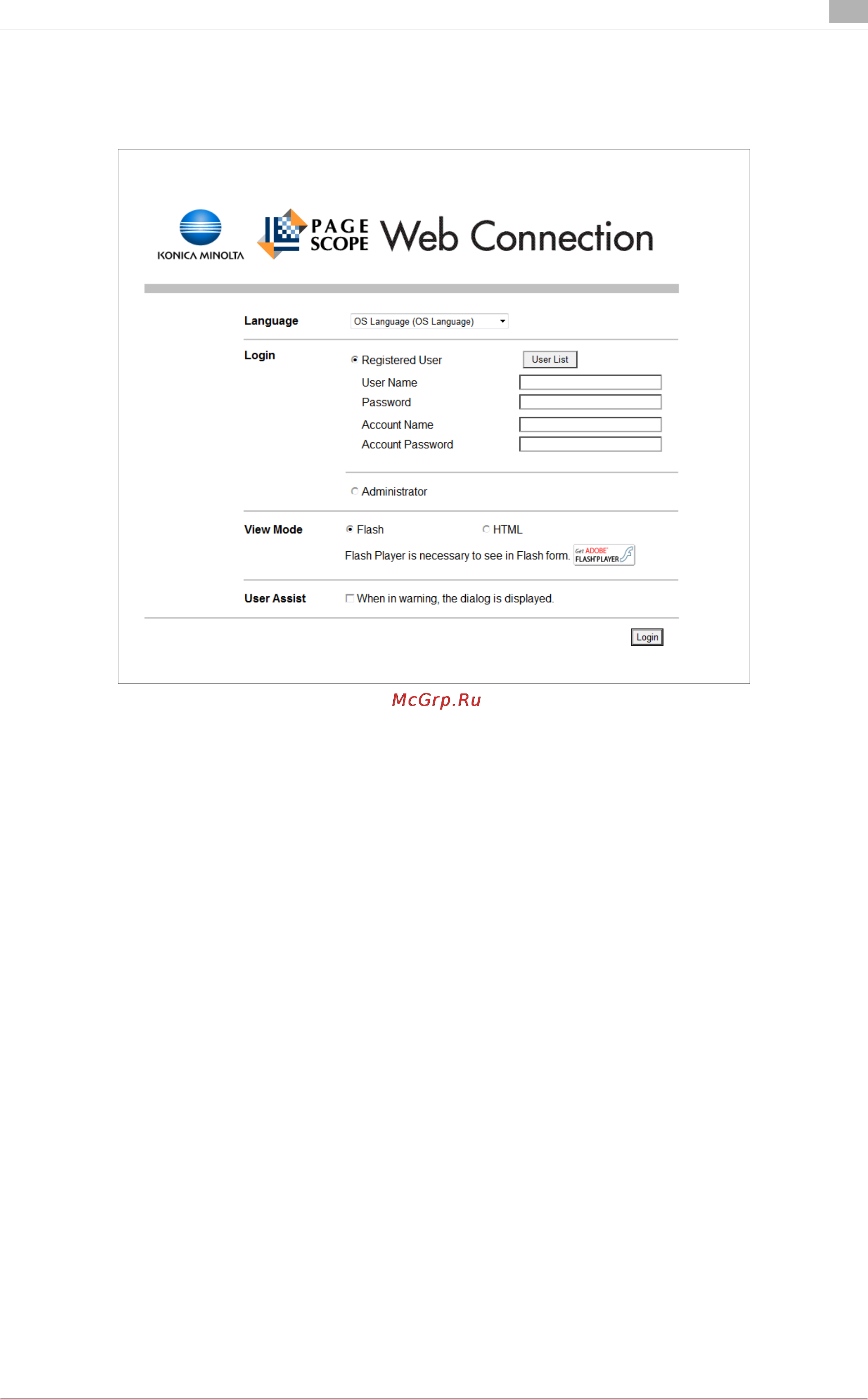 Konica Minolta bizhub PRESS 2250P [264/315] Logging in to the administrator mode