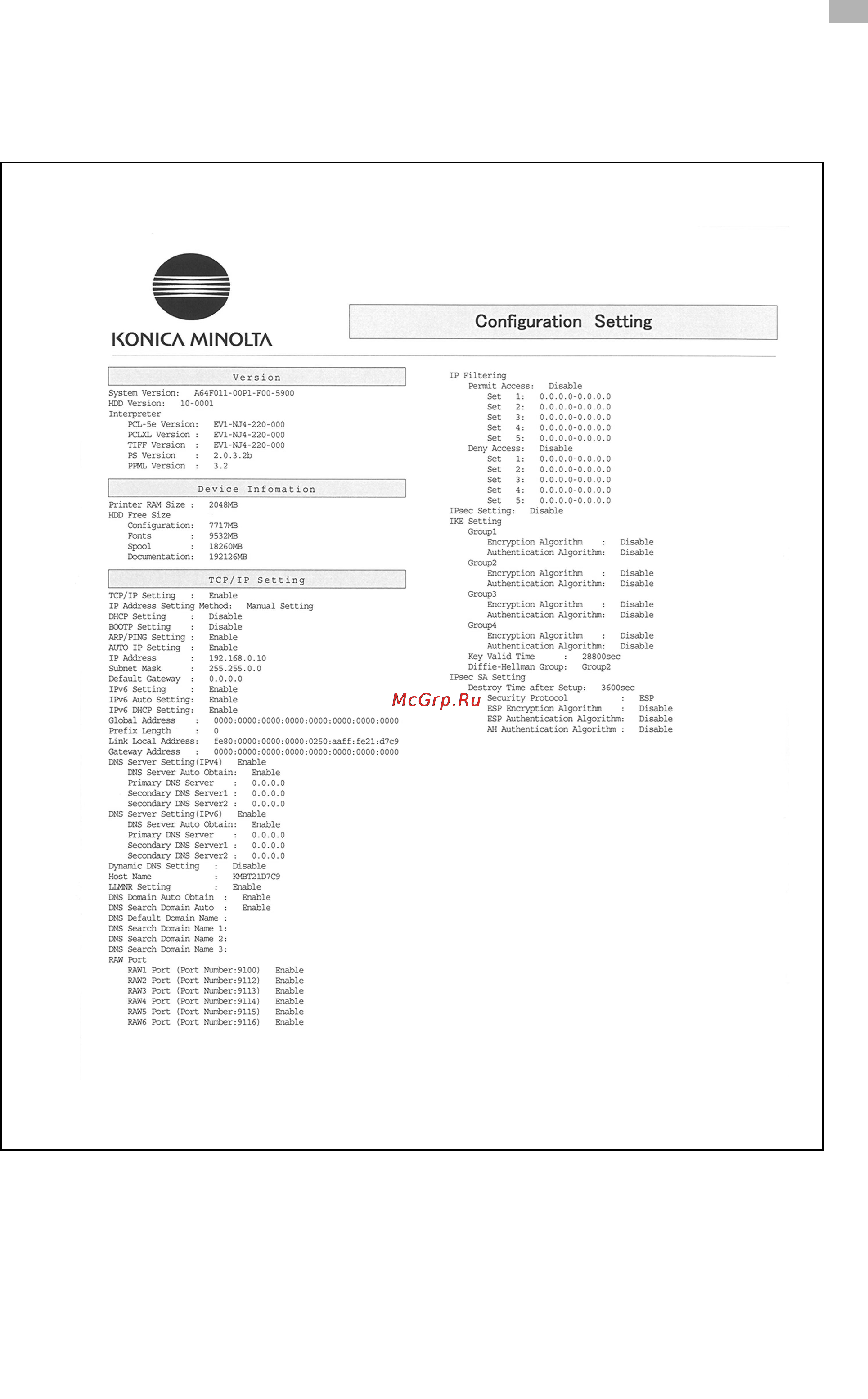Konica Minolta bizhub PRESS 2250P [286/315] Printing reports