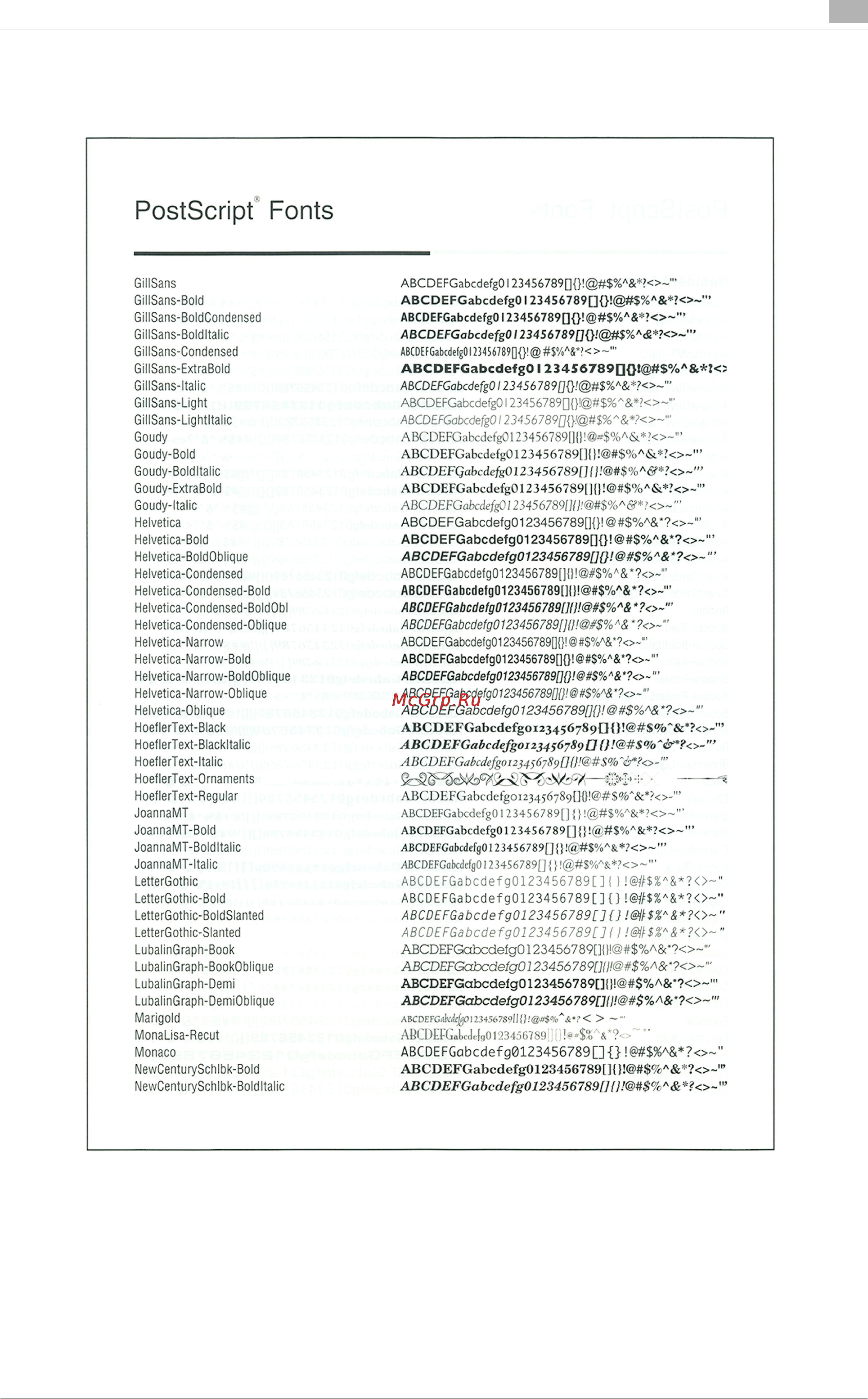 Konica Minolta bizhub PRESS 2250P Инструкция по эксплуатации онлайн [300/315] 115412