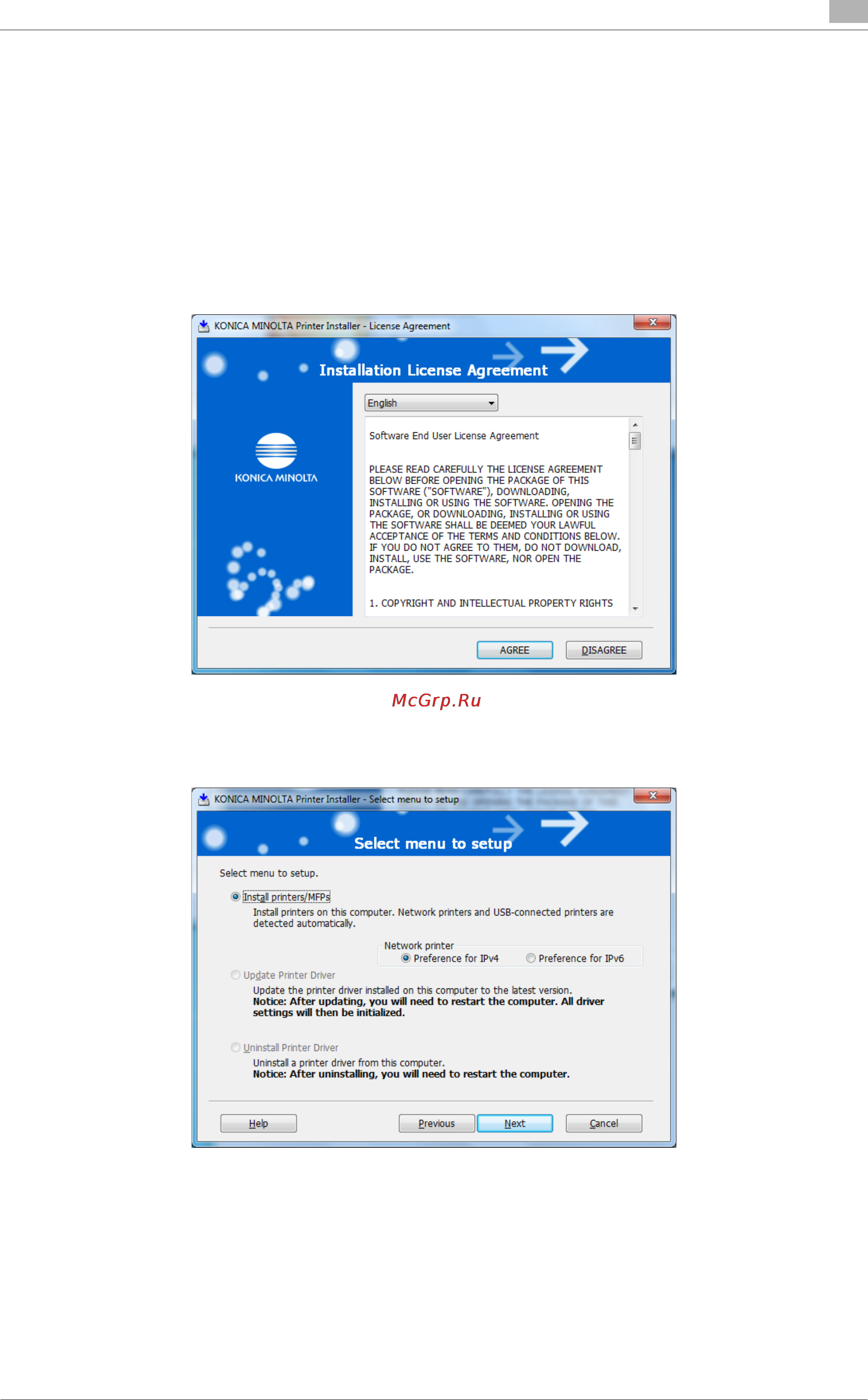 Konica Minolta bizhub PRESS 2250P [33/315] Installing the printer driver pcl driver