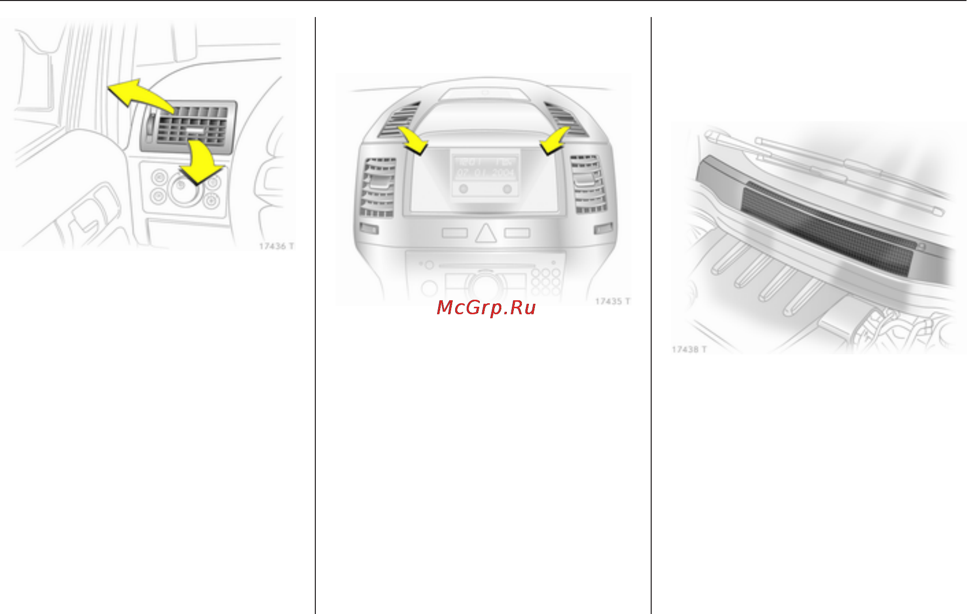 Opel CORSA MY 9.5 (2009) [141/258] Техническое обслуживание