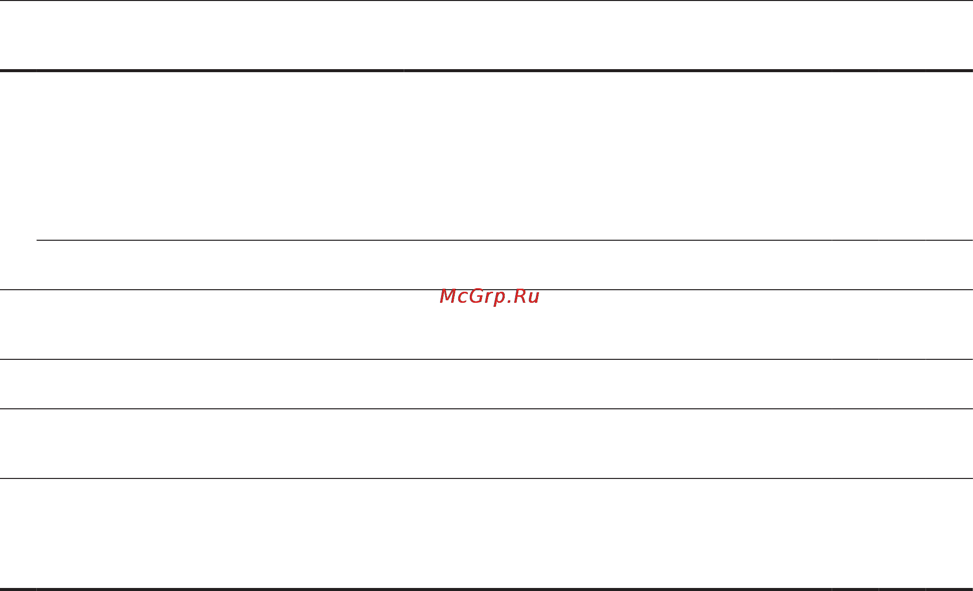 Opel CORSA MY 9.5 (2009) [231/258] Сервис и техническое обслуживание 231