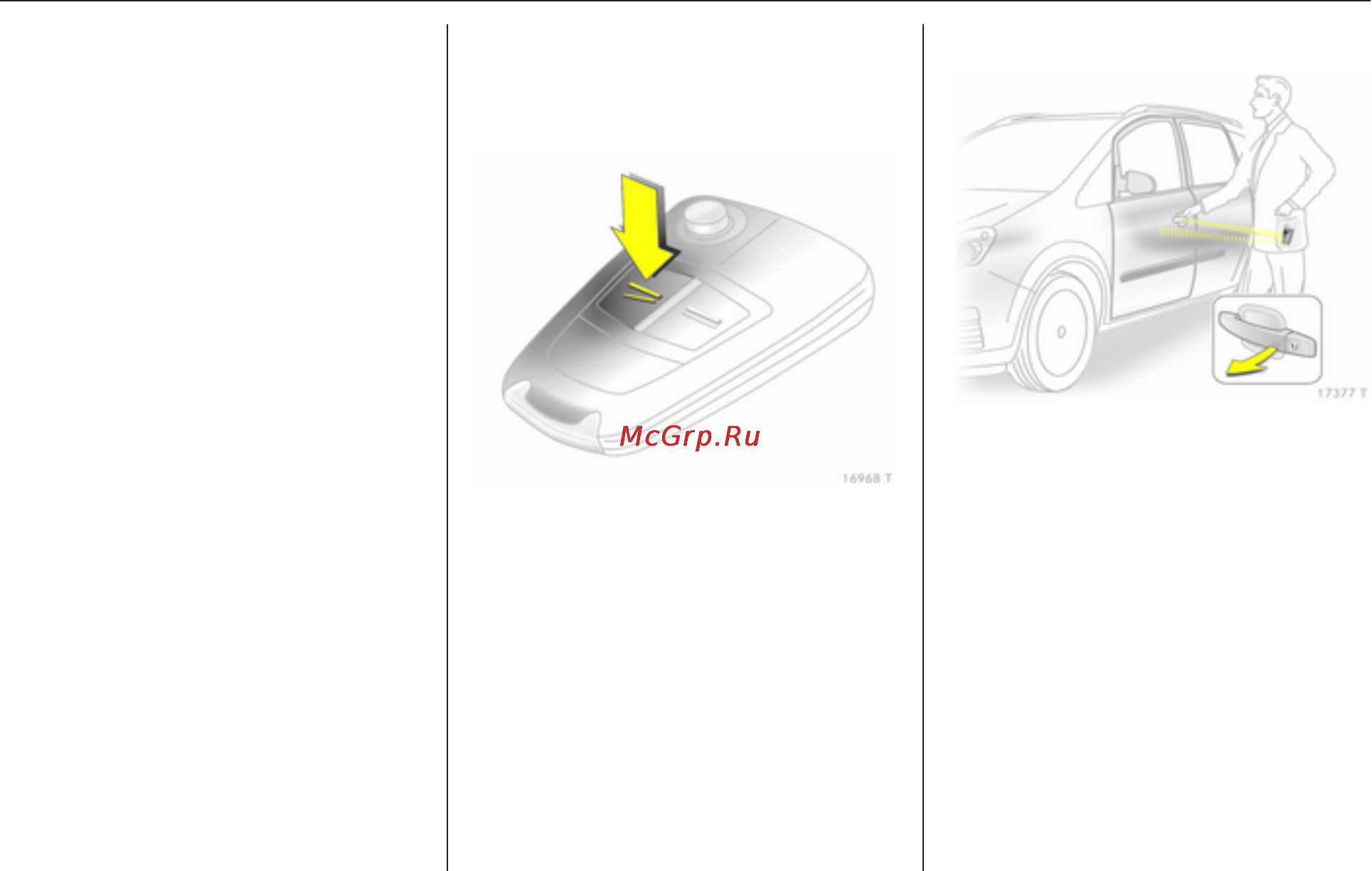 Opel CORSA MY 9.5 (2009) [6/258] Радиобрелок дистанционного управления