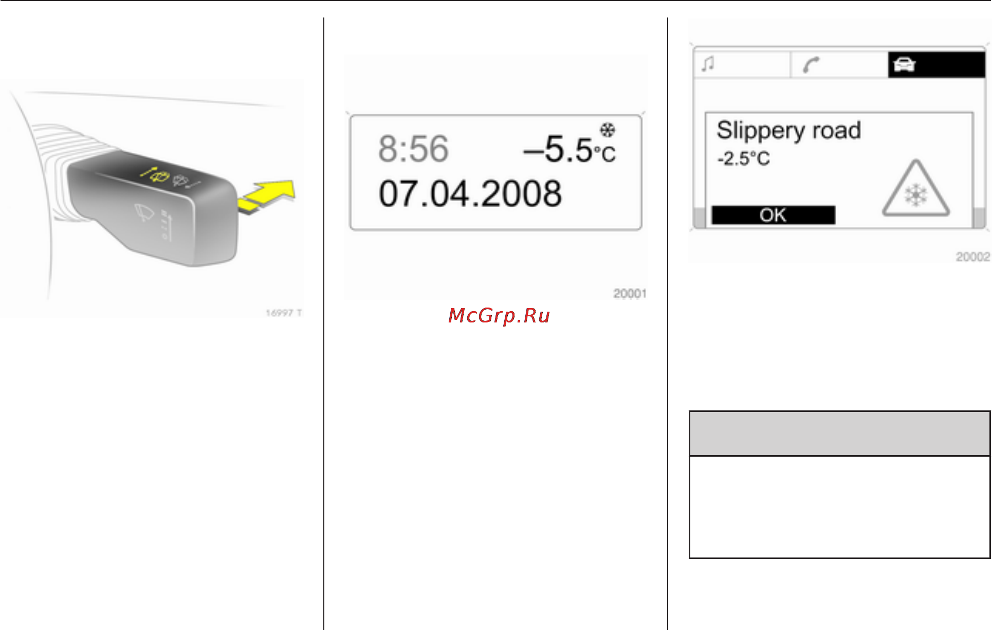 Opel CORSA MY 9.5 (2009) [90/258] Приборы и средства управления