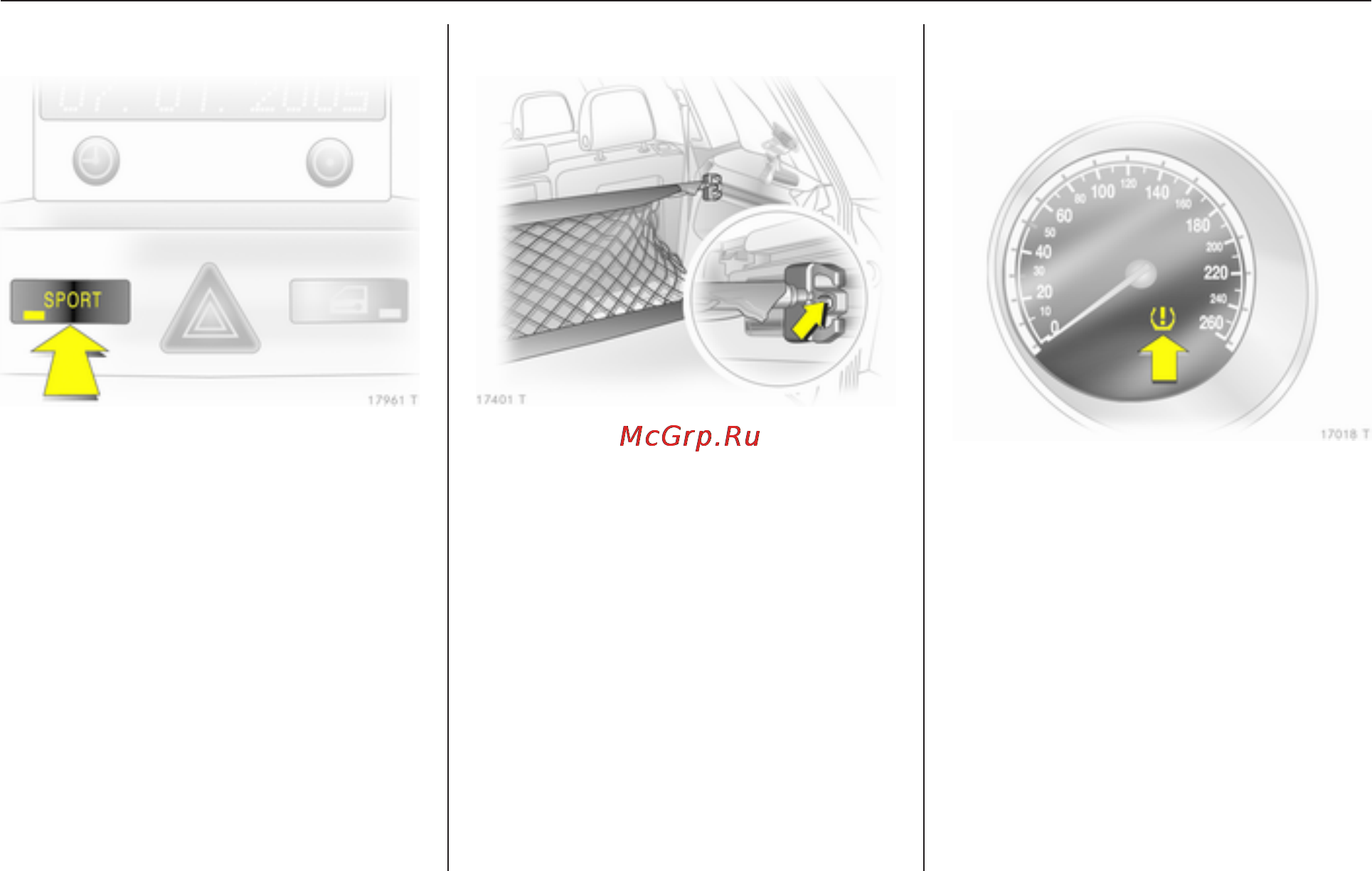 Opel ZAFIRA MY 11.5 (2011) [28/248] Спортивный режим