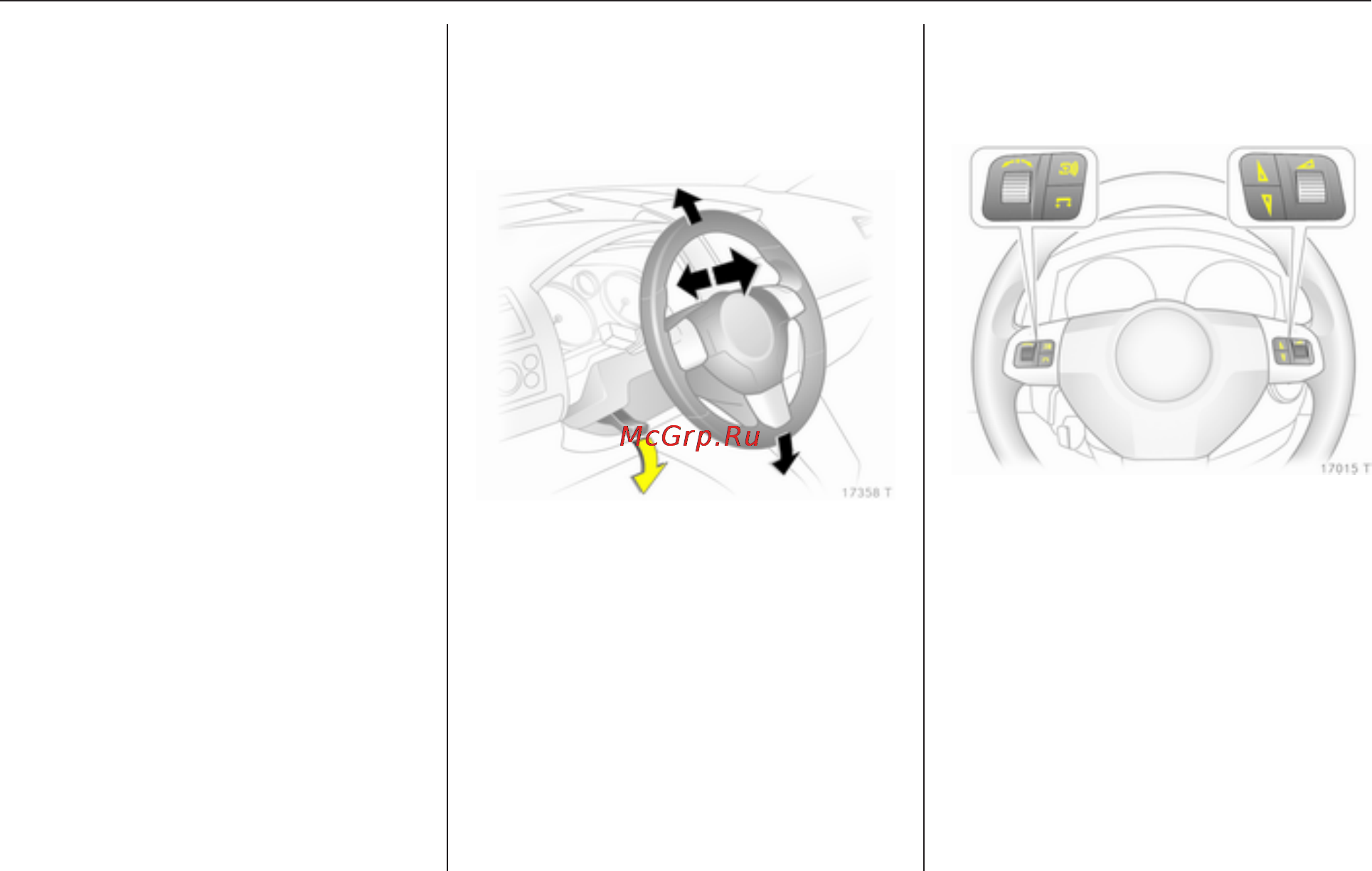 Opel ZAFIRA MY 10.0 (2010) [87/248] Органы управления