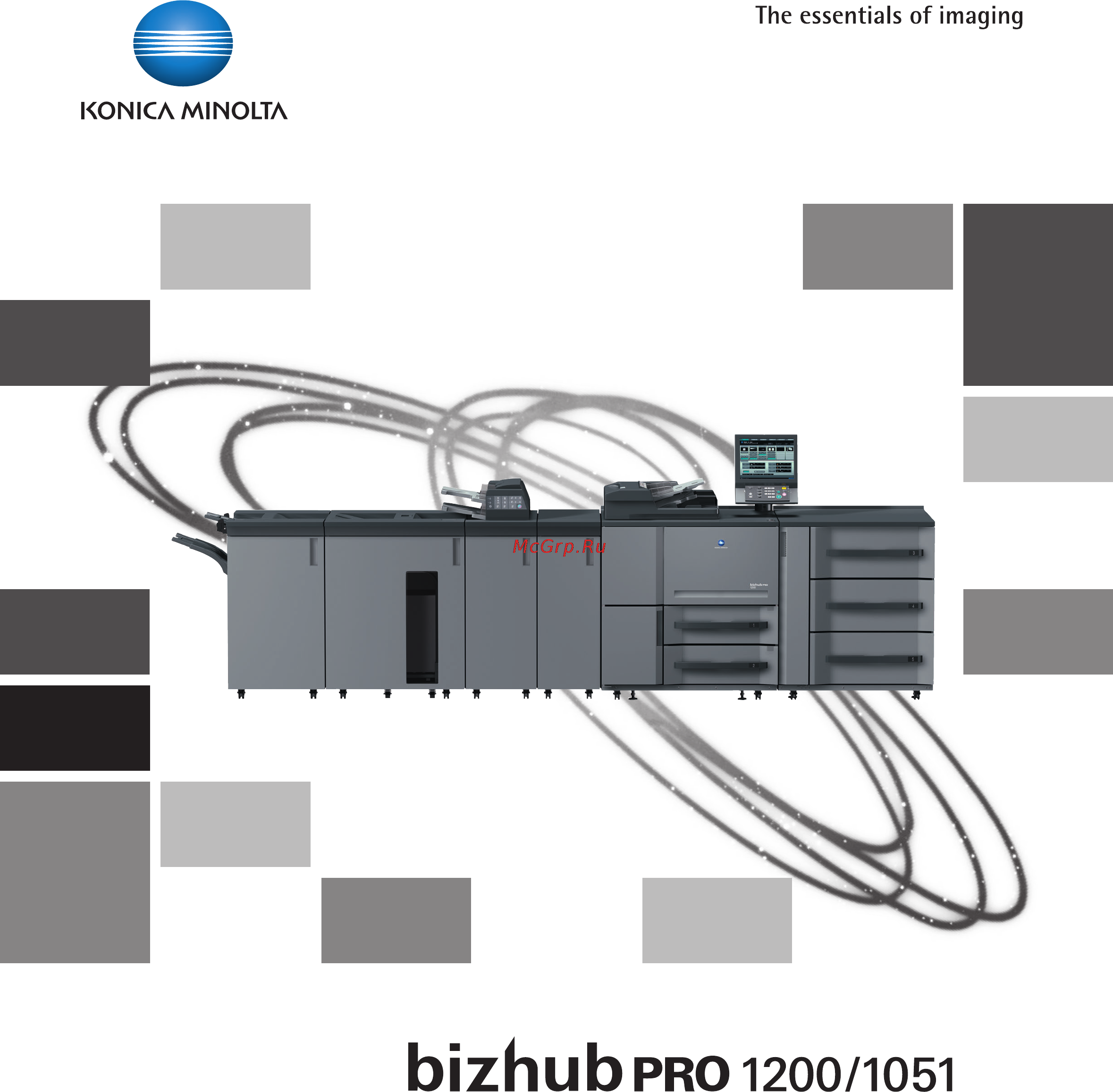Konica Minolta bizhub PRO 1200P Инструкция по эксплуатации онлайн