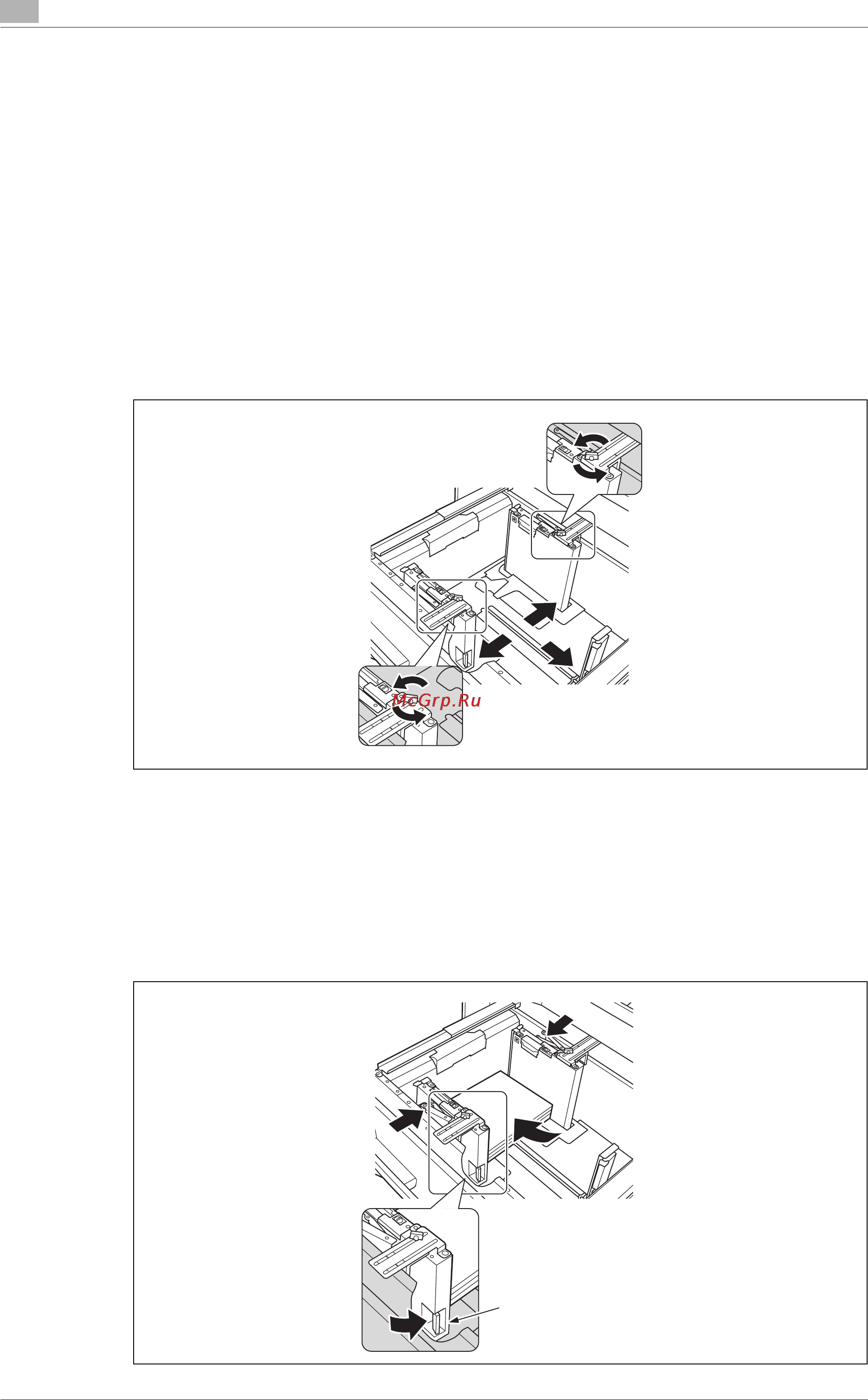 Konica Minolta bizhub PRO 1200 [146/558] Òîáû âûïîëíèòü òî íó ²åãóëè²îâêó áîêîâûõ íàï²àâëø ùèõ
