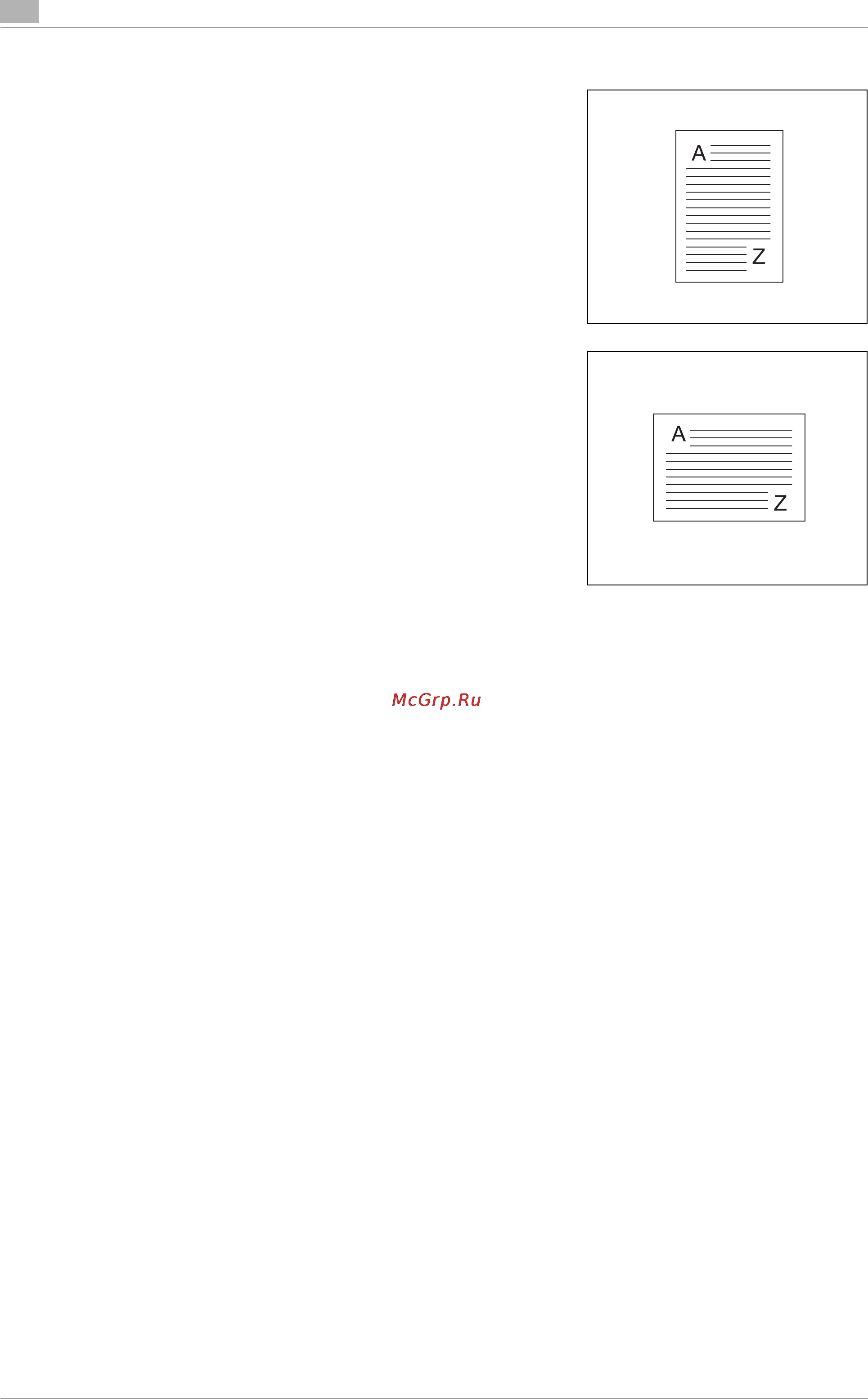 Konica Minolta bizhub PRO 1051 [16/558] Î²èãèíàë ñ êíèæíîé î²èåíòàöèåé è î²èãèíàë ñ àëüáîìíîé î²èåíòàöèåé