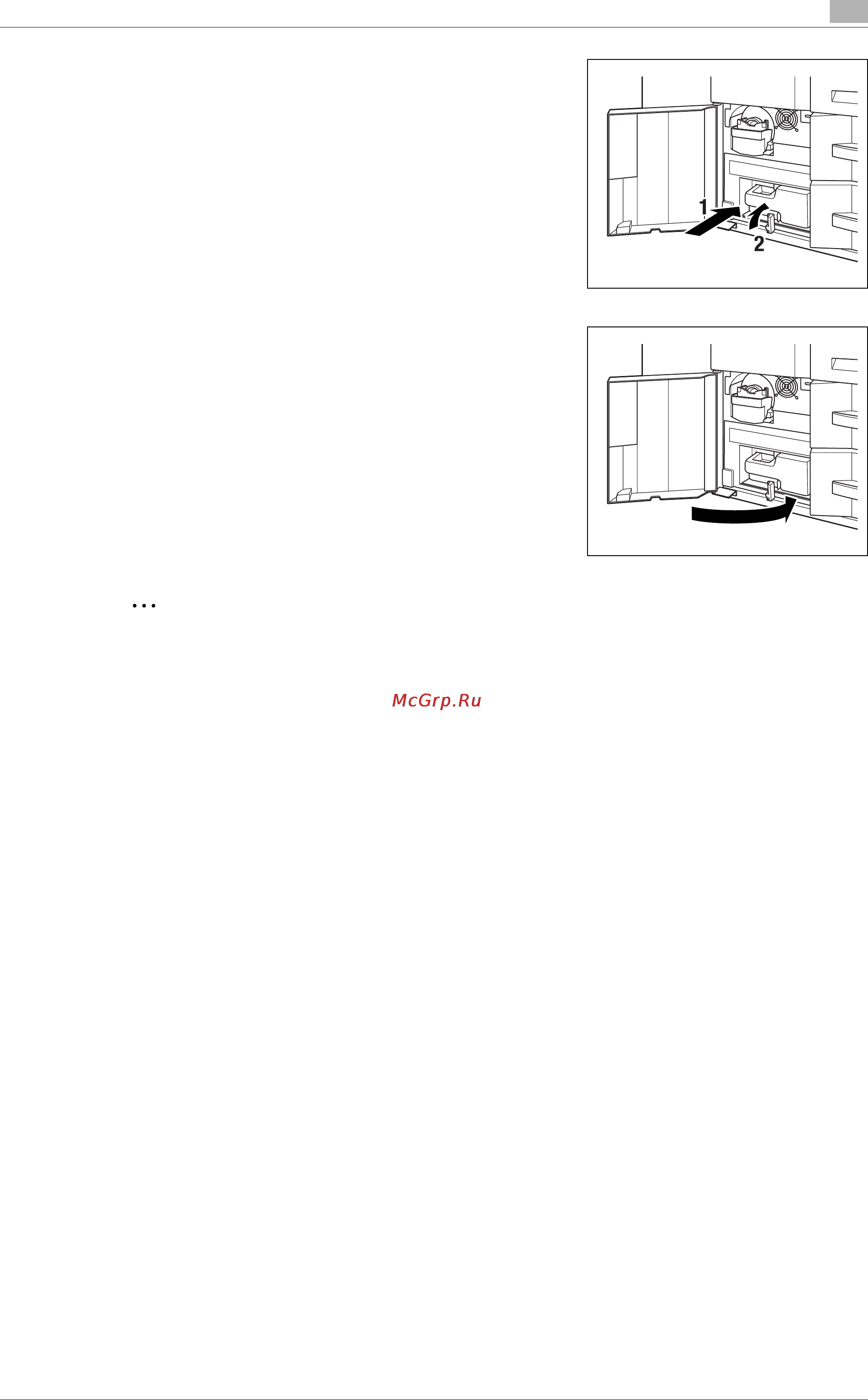 Konica Minolta bizhub PRO 1200P Инструкция по эксплуатации онлайн [169/558] 115426