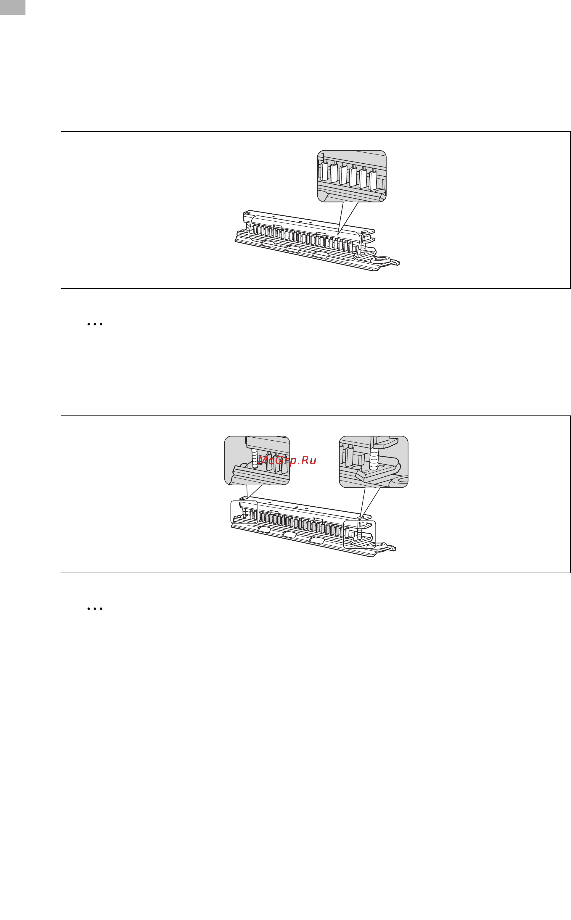 Konica Minolta bizhub PRO 1200 [202/558] Åñëè â îòâå²ñòèøõ ïîñëå ïå²ôî²àöèè îñòà òñø çàóñåíöû óñò²îéñòâî ïîòî íîé ïå²ôî²àöèè gp 501