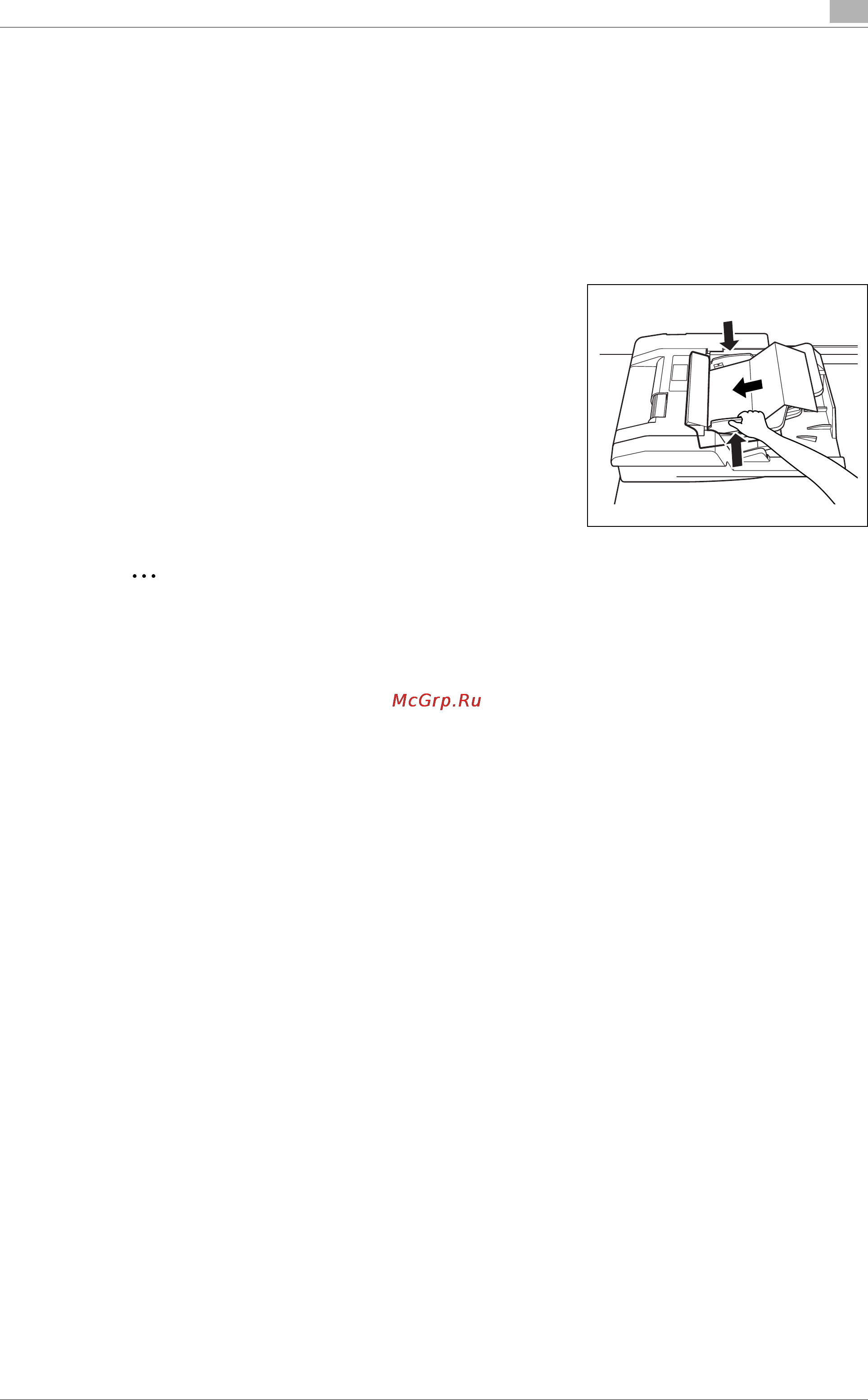 Konica Minolta bizhub PRO 1200 [247/558] Ãàçìåùåíèå î²èãèíàëà â ²åæèìå z ñëîæåííîãî î²èãèíàëà