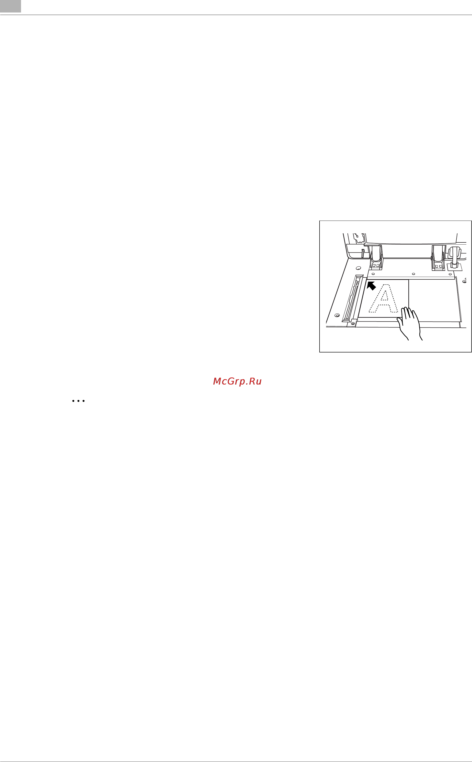 Konica Minolta bizhub PRO 1200P [248/558] Ãàçìåùåíèå î²èãèíàëà íà ñòåêëå æêñïîíè²îâàíèø