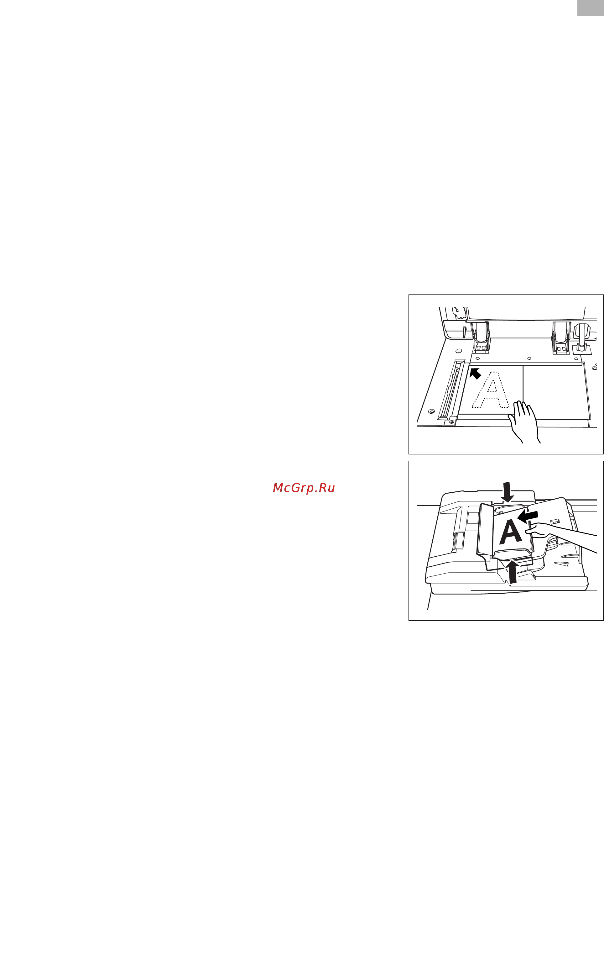 Konica Minolta bizhub PRO 1200P [281/558] Ãåæèì ²àçäåëüíîãî ñêàíè²îâàíèø