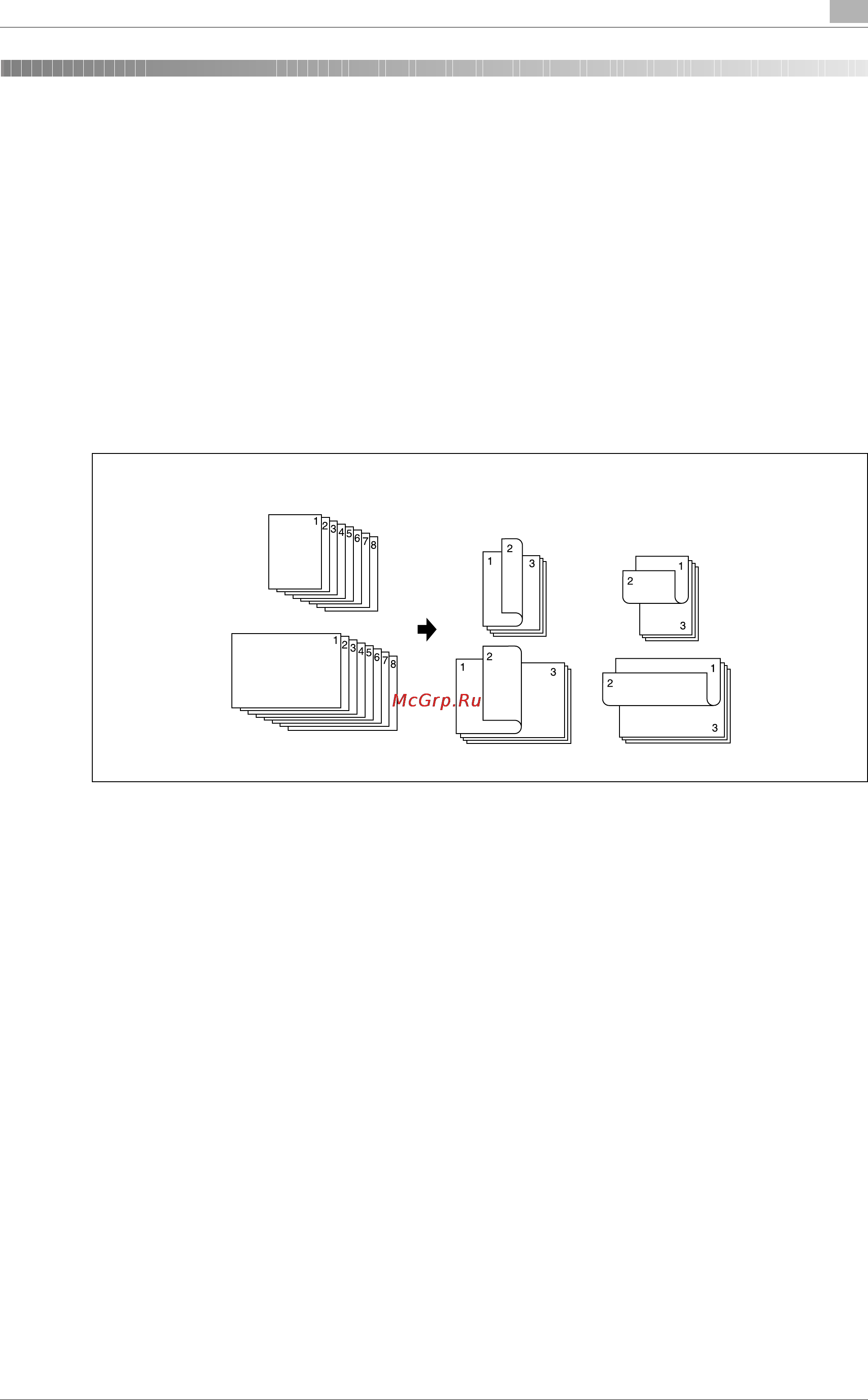 Konica Minolta bizhub PRO 1200 [439/558] Óñòàíîâêà ïîëîæåíèø ñøèâàíèø äëø äâóñòî²îííèõ êîïèé