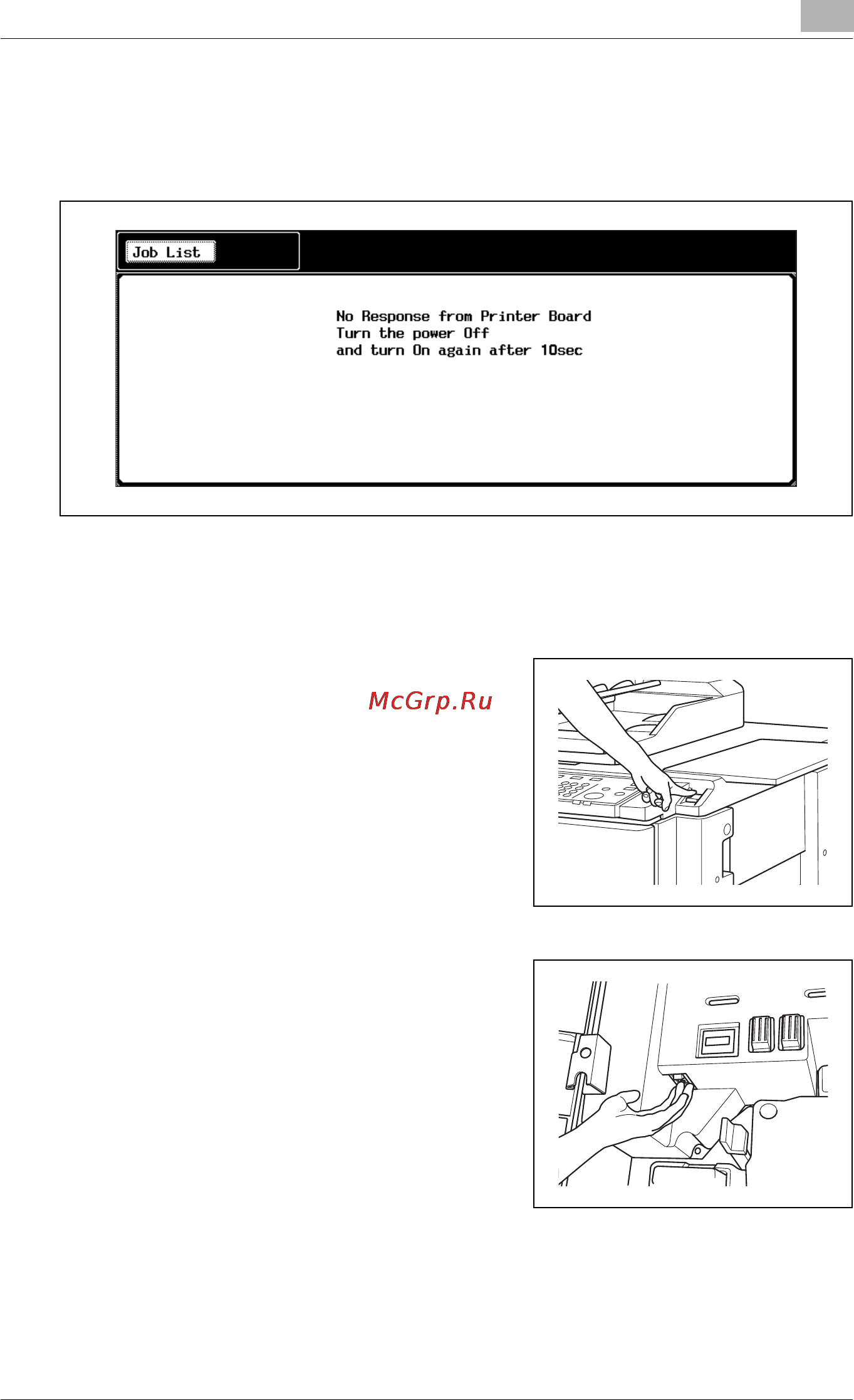 Konica Minolta bizhub PRO 920 [125/980] If no response screen is displayed