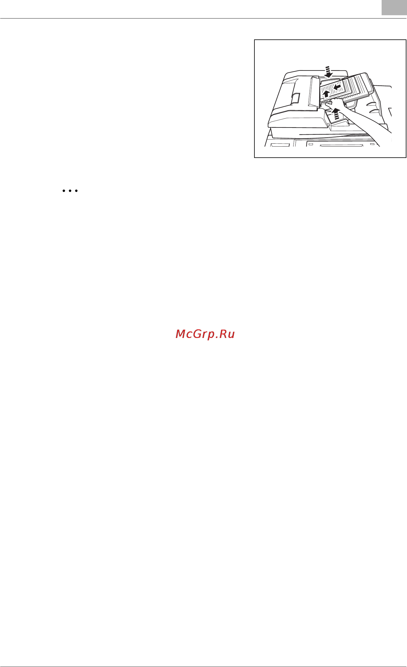Konica Minolta bizhub PRO 920 Инструкция по эксплуатации онлайн [159/980] 115434