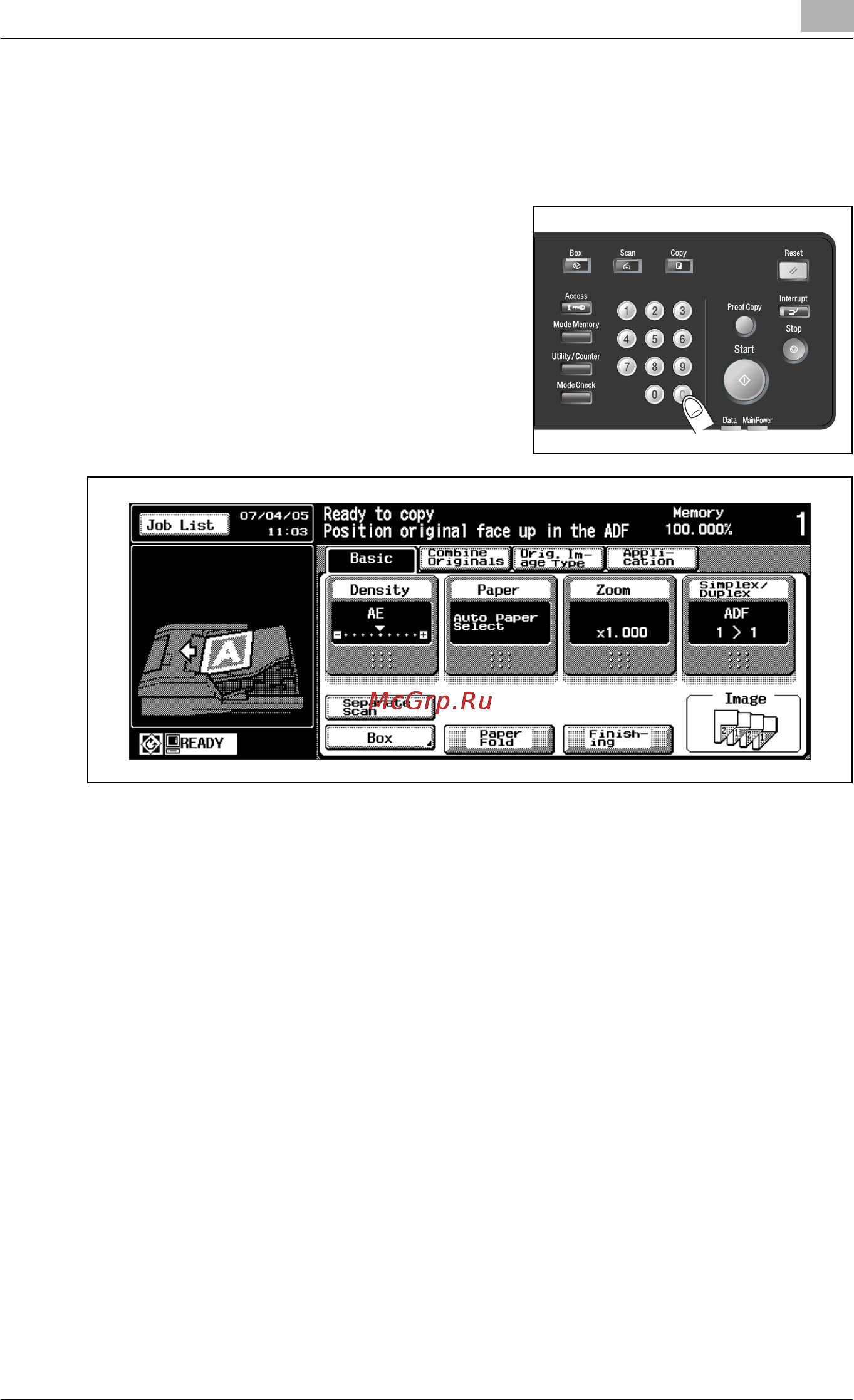 Konica Minolta bizhub PRO 920 [163/980] To change print quantity