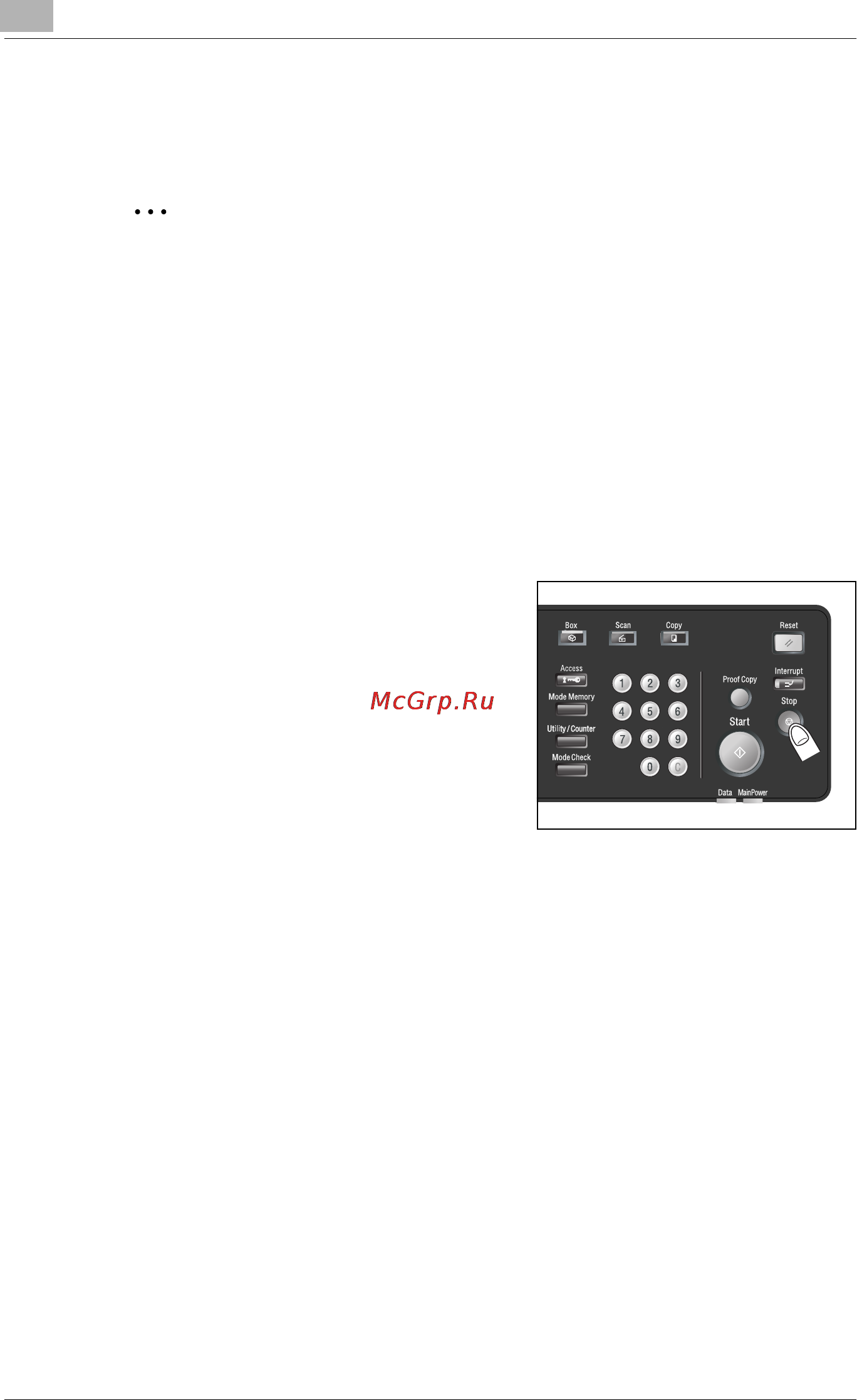 Konica Minolta bizhub PRO 920 [166/980] To stop scanning or printing job