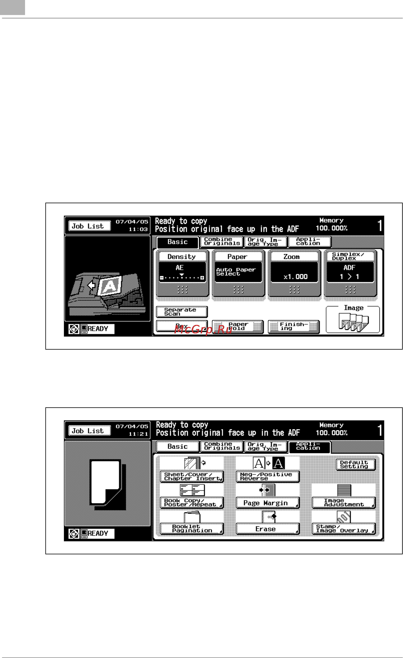 Konica Minolta bizhub PRO 920 [290/980] To set reduce shift mode of page margin