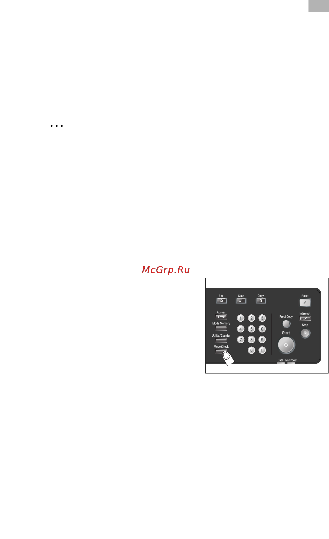 Konica Minolta bizhub PRO 920 [391/980] Checking feature selections before copying check mode