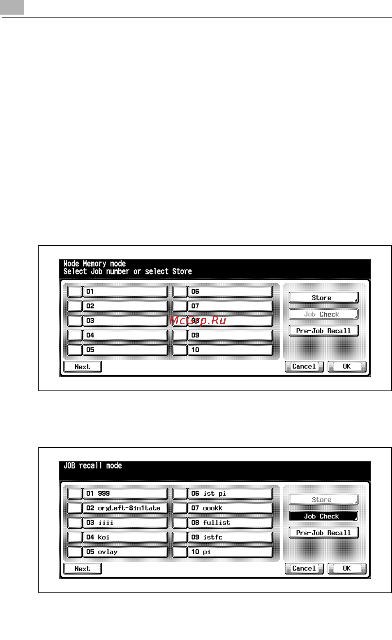 Konica Minolta bizhub PRO 920 [402/980] Recalling previous job settings