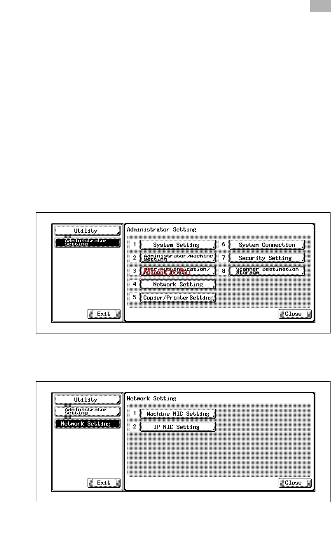 Konica Minolta bizhub PRO 920 [699/980] Ip nic setting 16 snmp trap