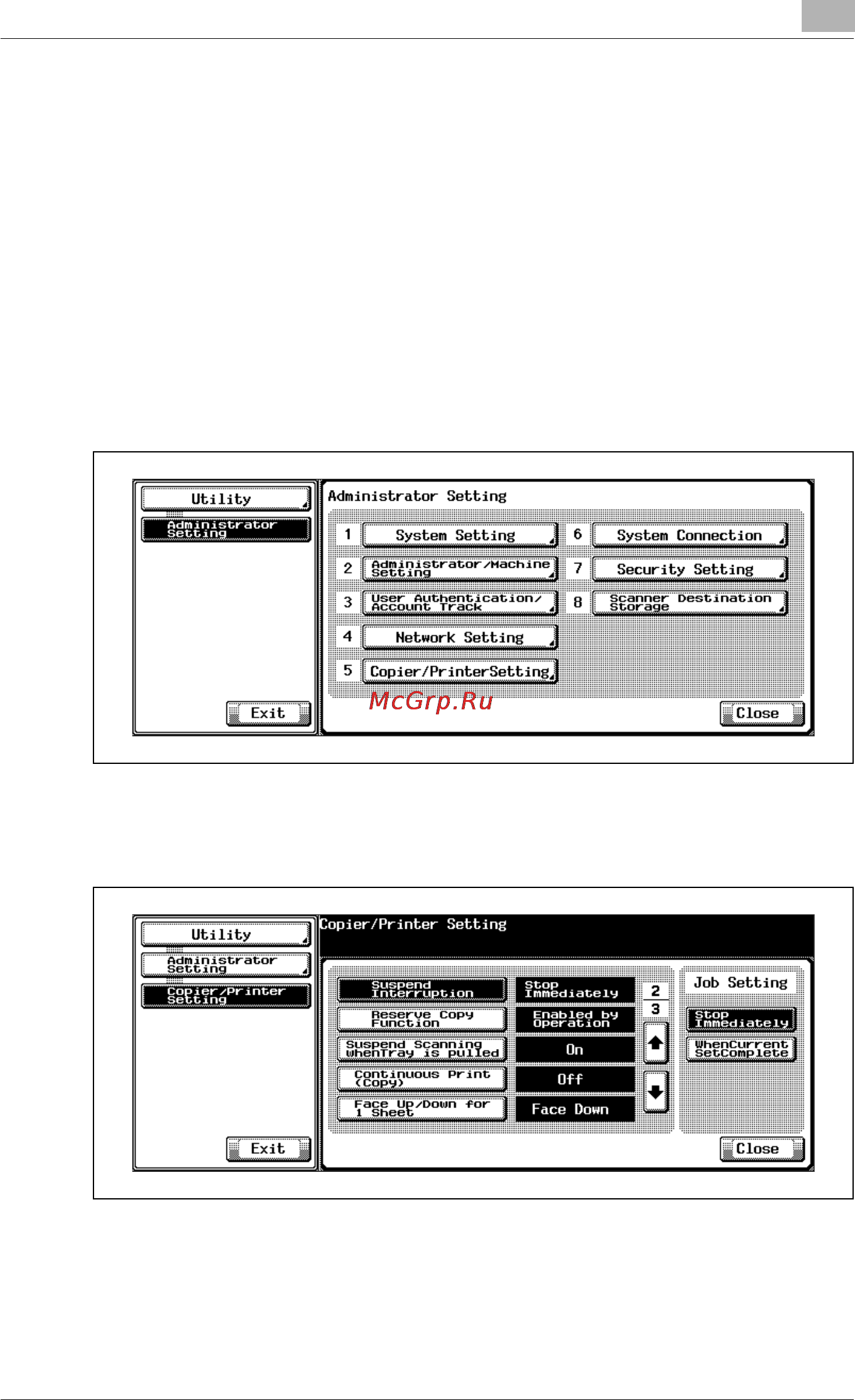 Konica Minolta bizhub PRO 920 [713/980] Suspend interruption
