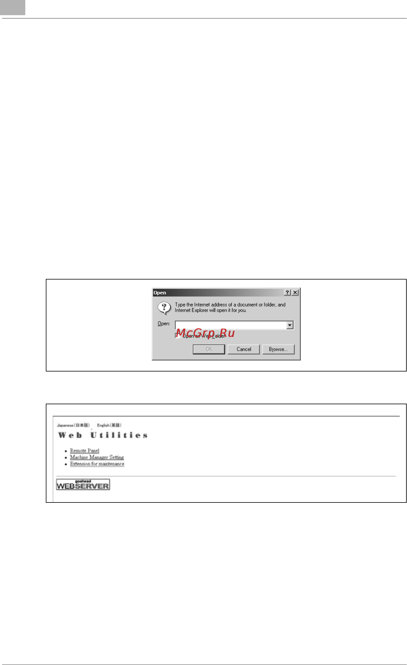 Konica Minolta bizhub PRO 920 Инструкция по эксплуатации онлайн [752/980] 115434