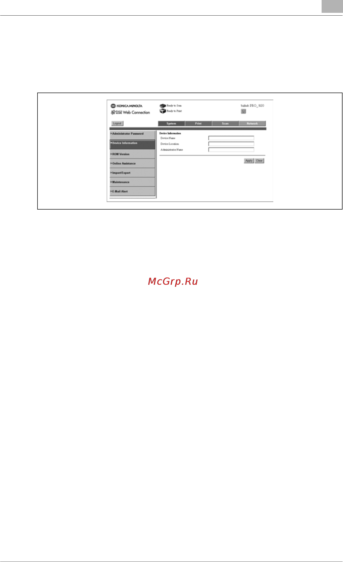 Konica Minolta bizhub PRO 920 [801/980] Device information