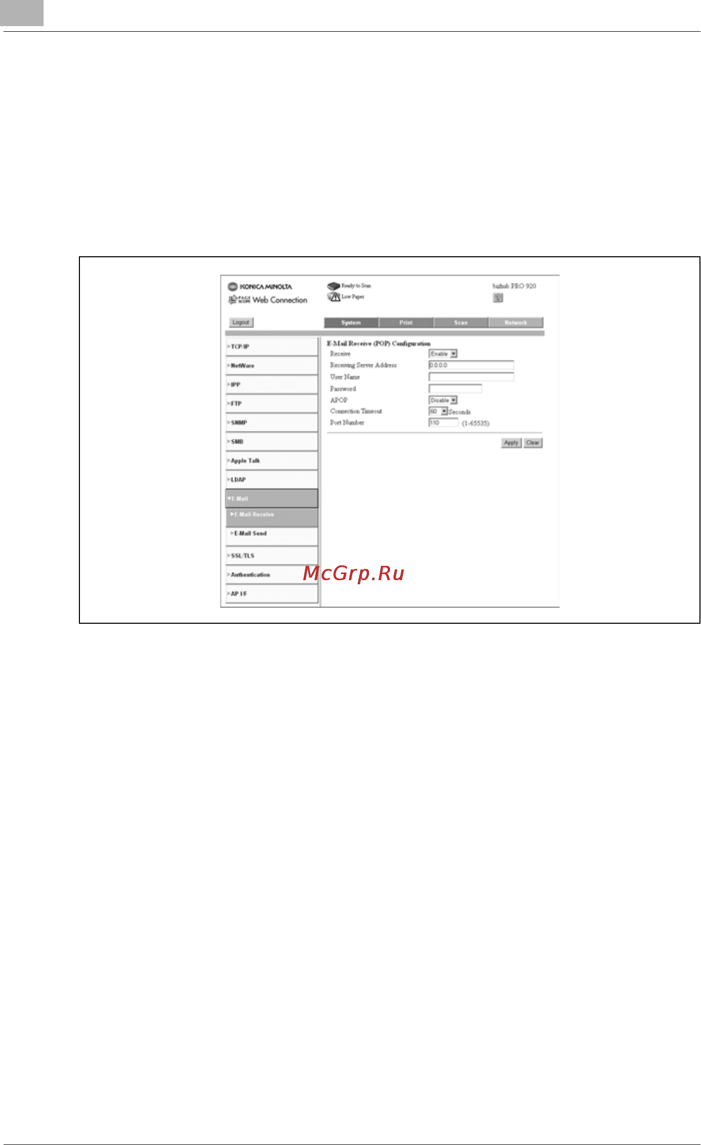 Konica Minolta bizhub PRO 920 [830/980] E mail