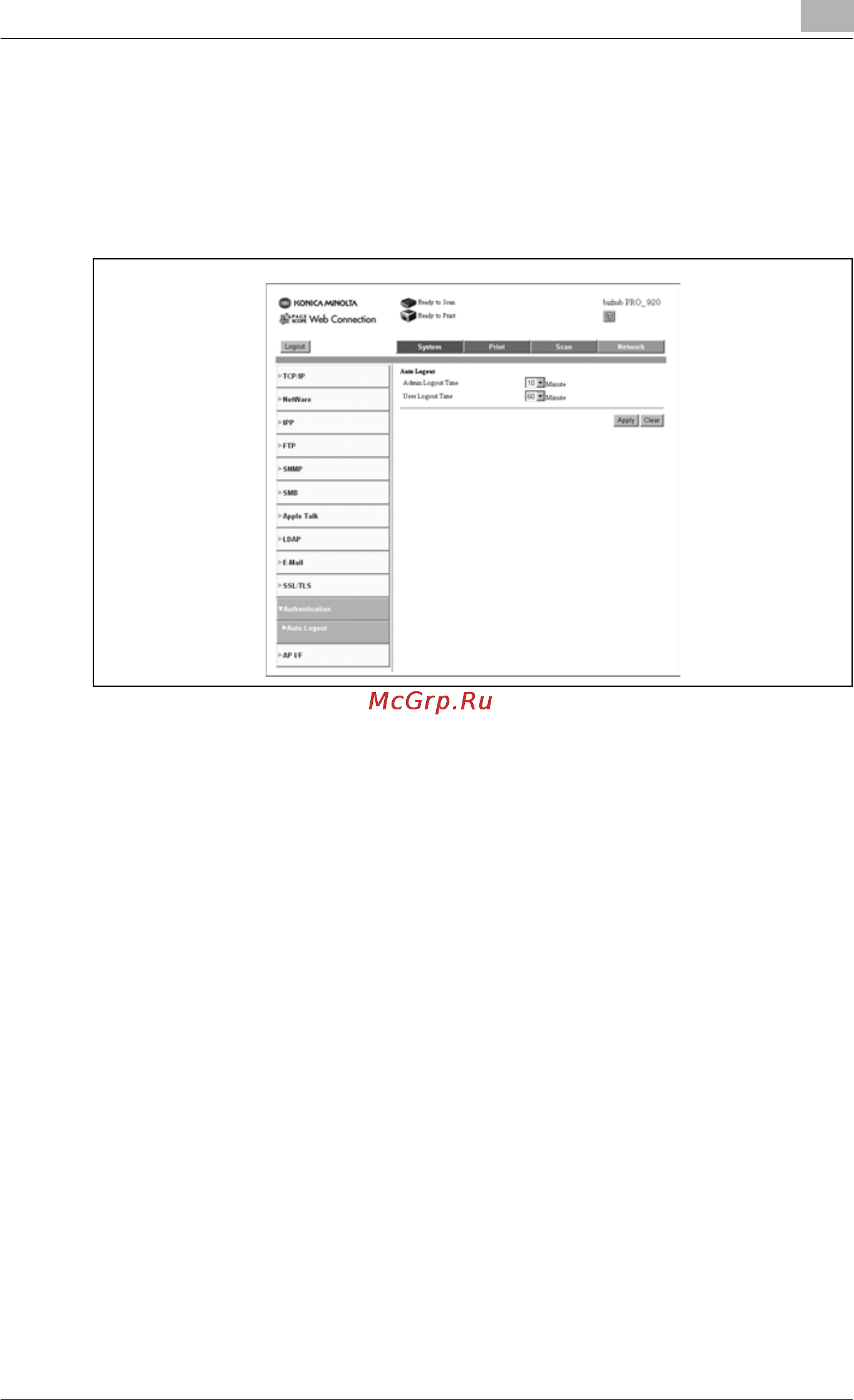 Konica Minolta bizhub PRO 920 [847/980] Authentication