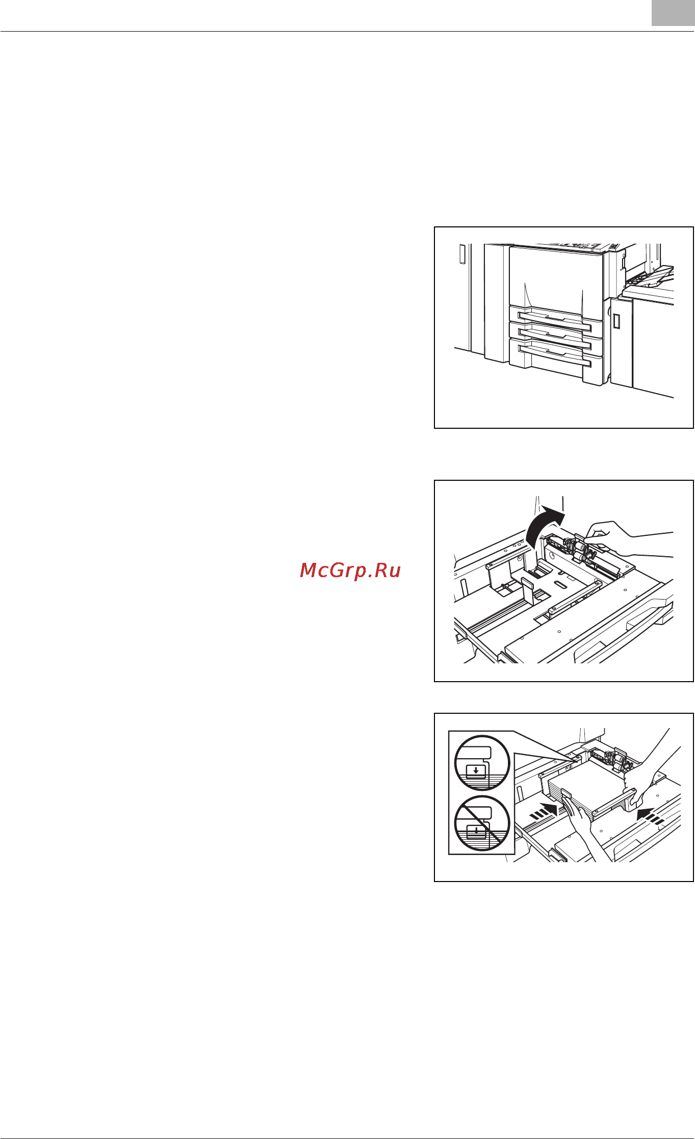 Konica Minolta bizhub PRO 920 [87/980] Loading paper in tray 1 2 and 3