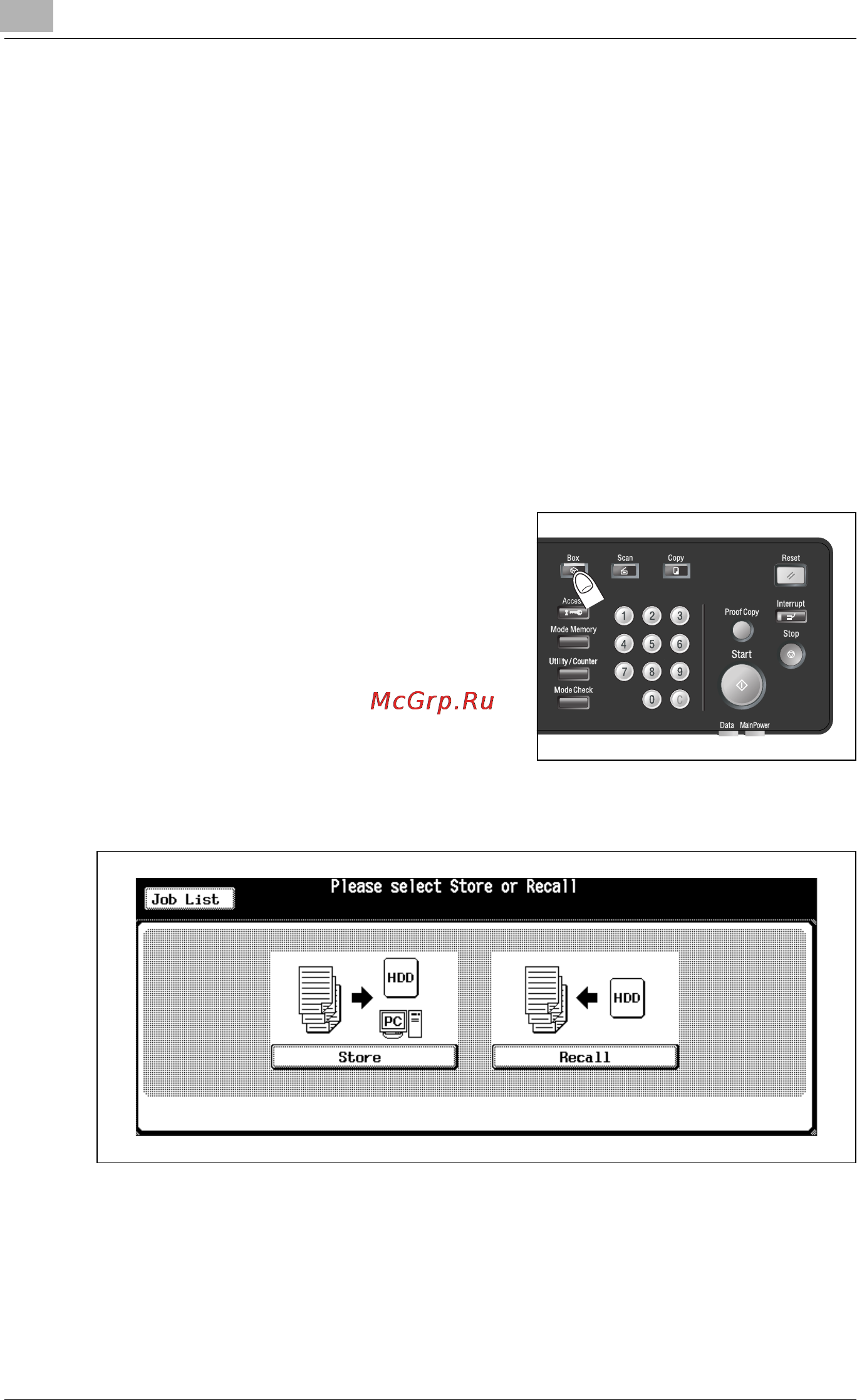 Konica Minolta bizhub PRO 920 [900/980] Recall delete data in a box