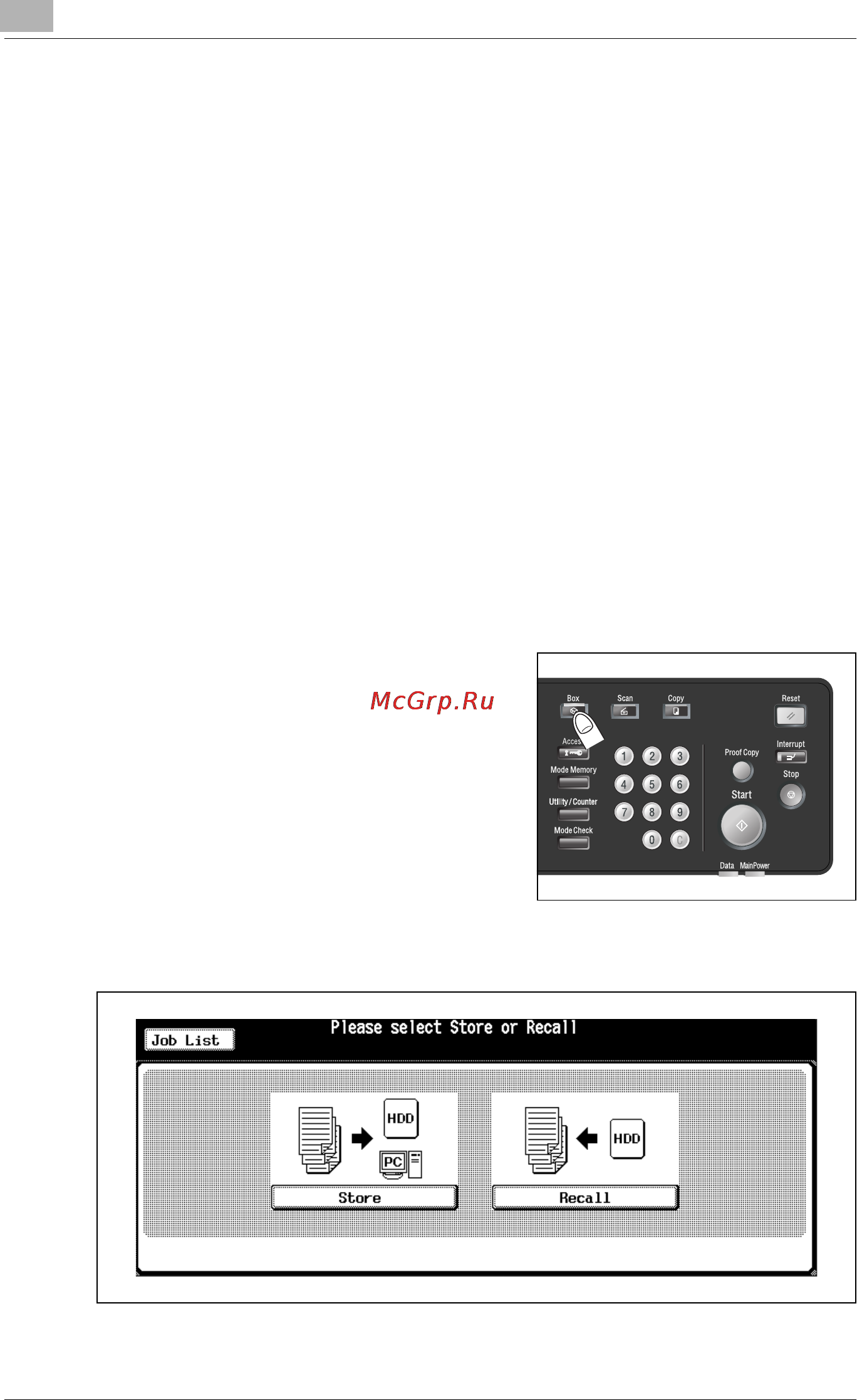 Konica Minolta bizhub PRO 920 [906/980] Output data in the secure box