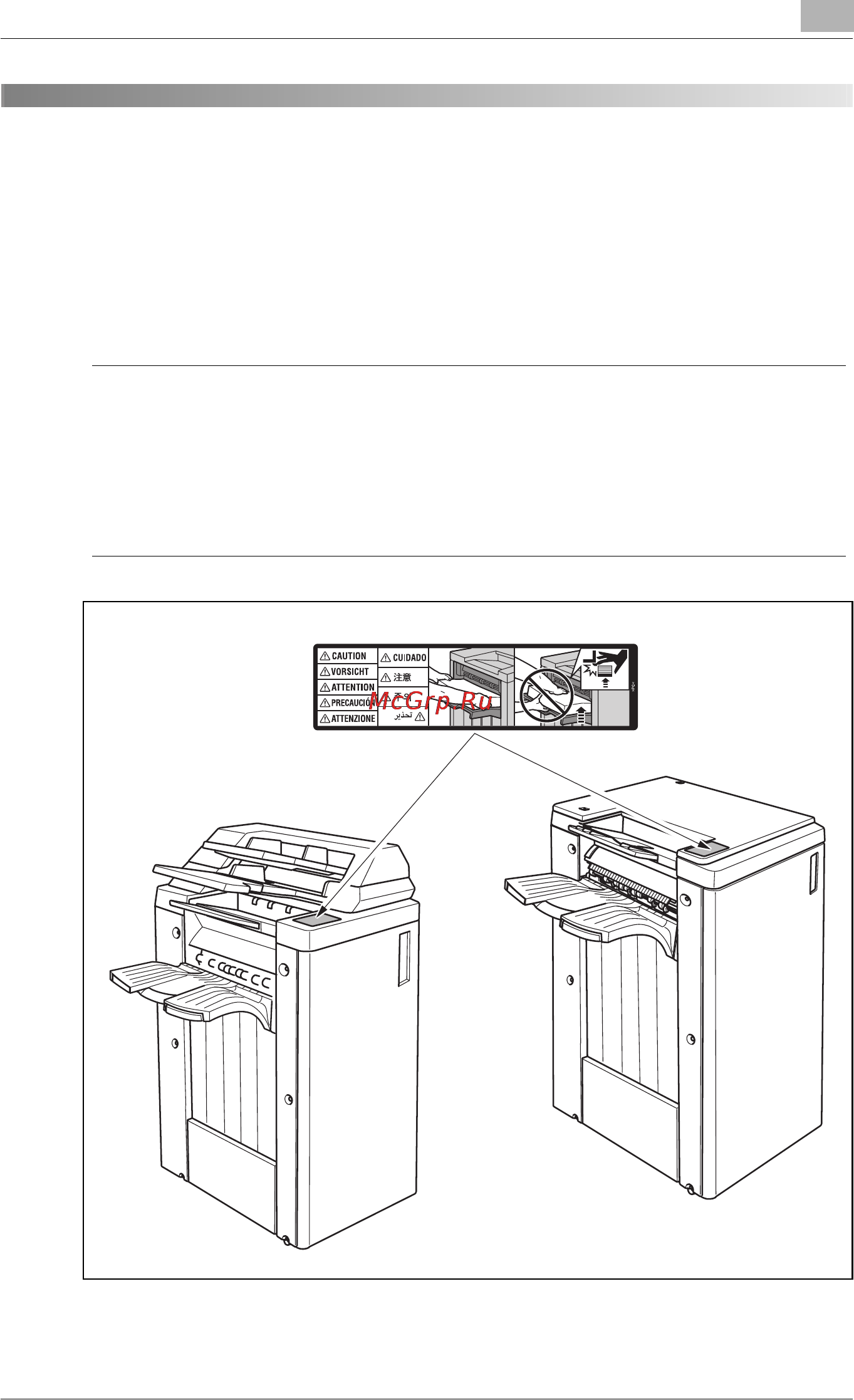 Konica Minolta bizhub PRO 920P [11/44] Caution labels and indicators