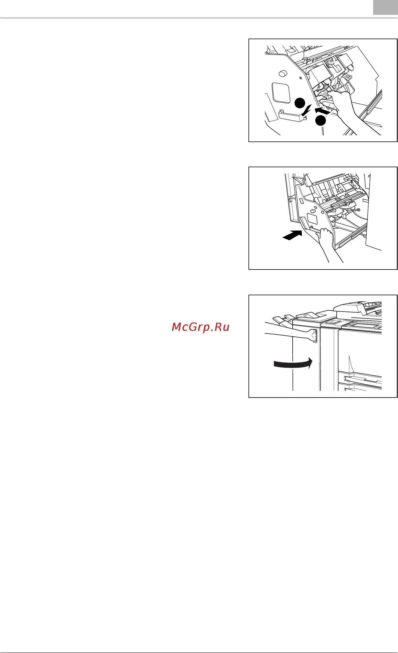 Konica Minolta bizhub PRO 920P Инструкция по эксплуатации онлайн [19/44] 115436